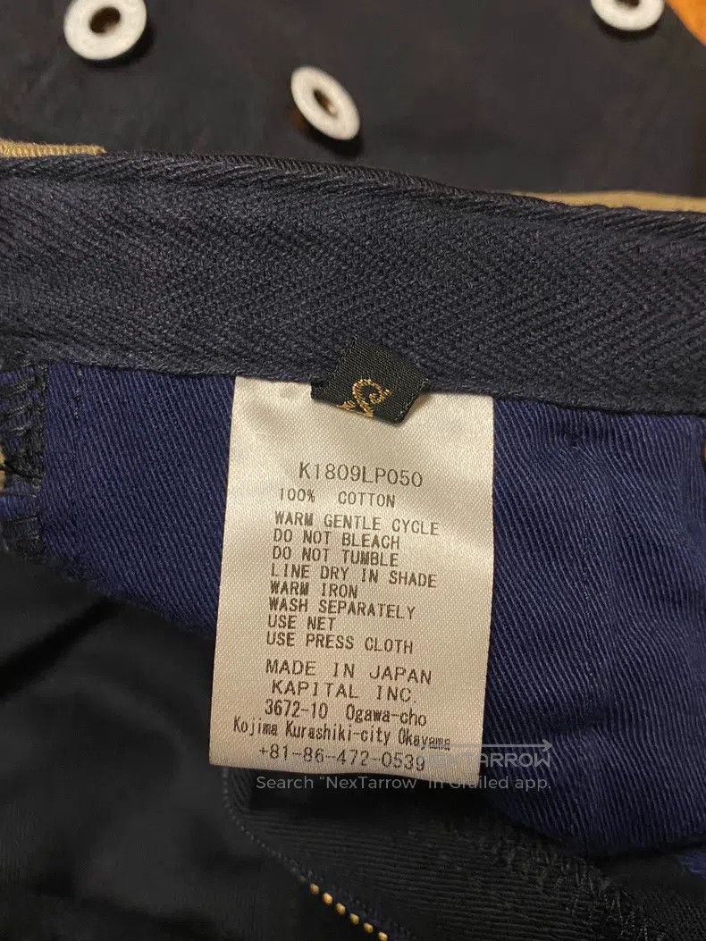 Kapital Kapital Size 1 Casual pants KP pants Size US 32 / EU 48 - 7 Thumbnail