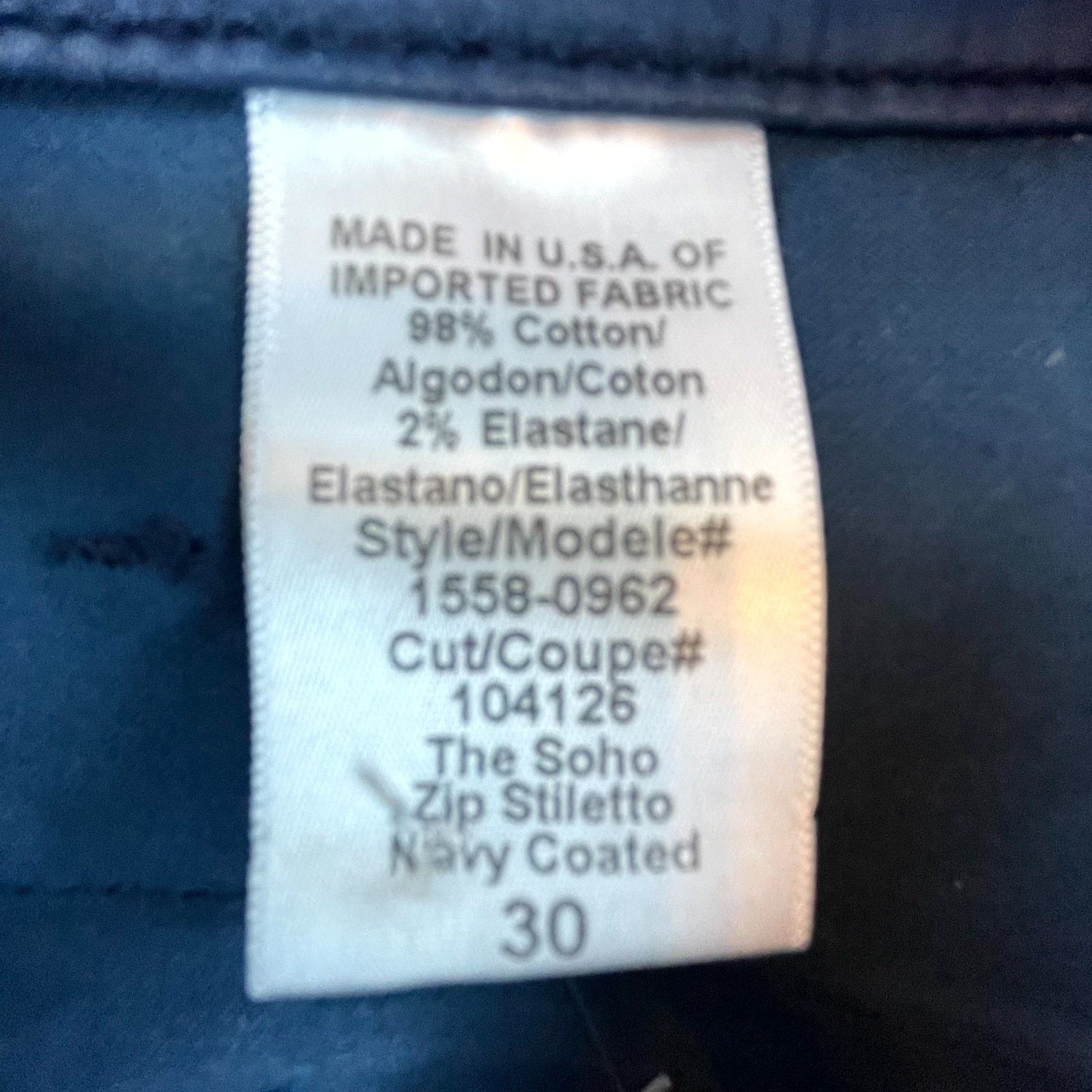 Current/Elliot Current/Elliott Jeans Womens 30 The Soho Zip Stiletto Skinny Size 30" / US 8 / IT 44 - 10 Thumbnail