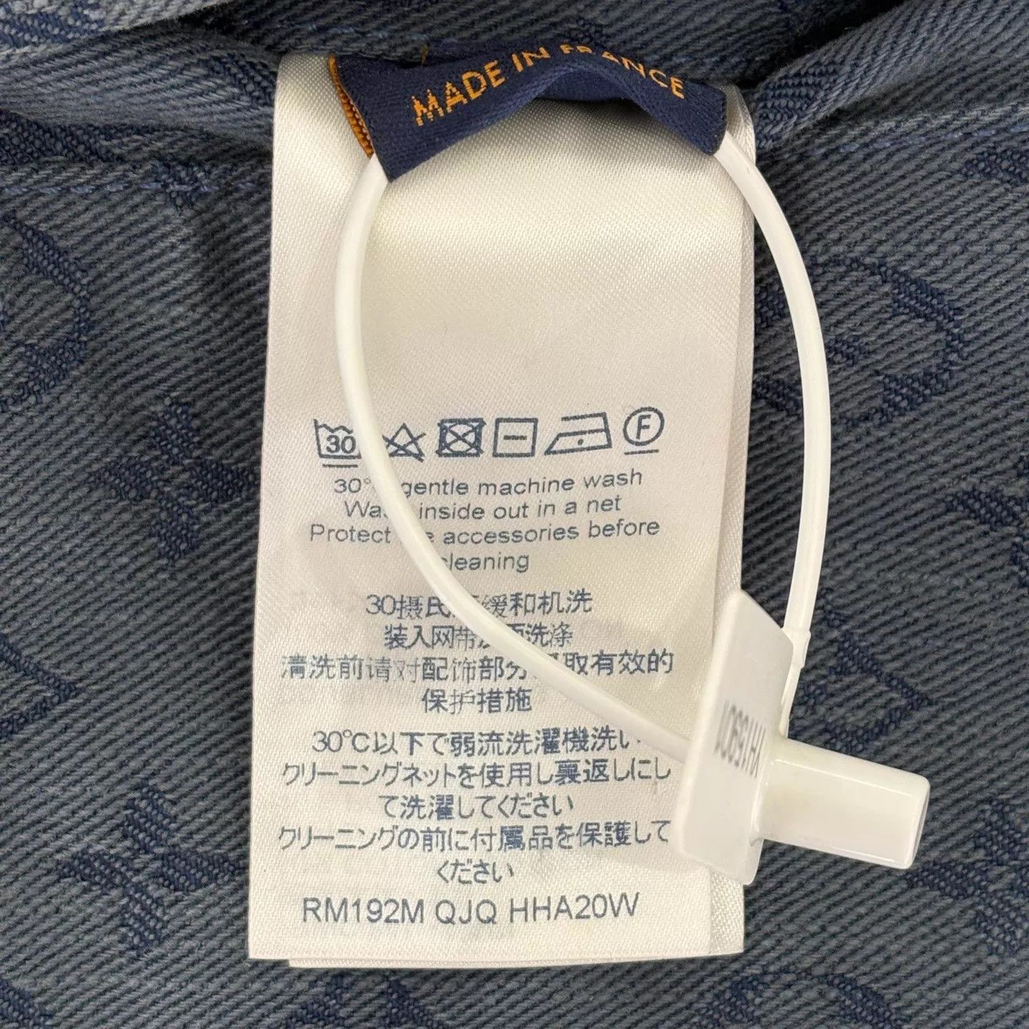 Louis Vuitton LV Monogram Blue Long Sleeve Denim Jacket Size 50 Size US M / EU 48-50 / 2 - 4 Thumbnail