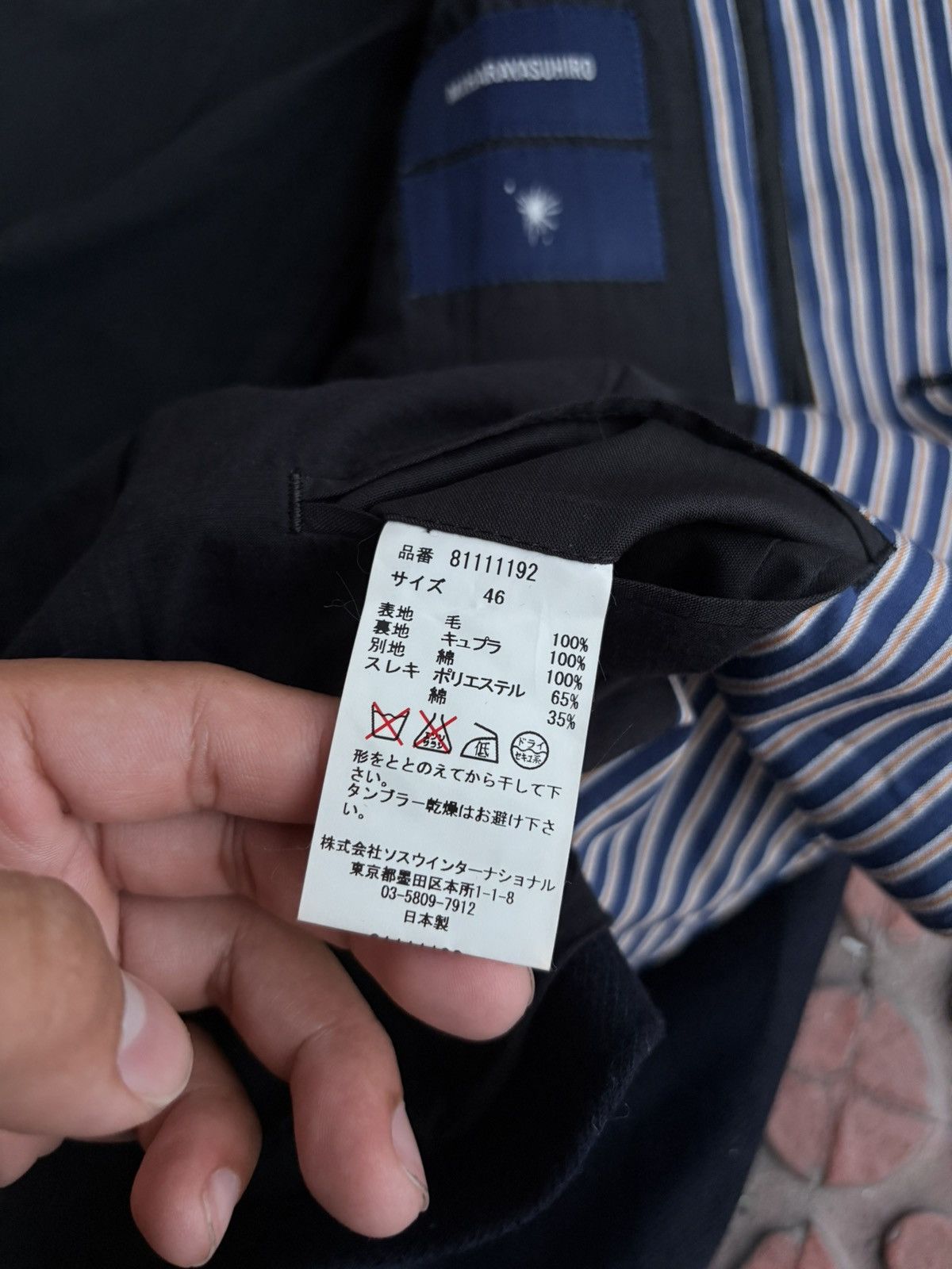 Maison MIHARA YASUHIRO MIHARA YASUHIRO SINGLE BREASTED BLAZER Size 46S - 10 Thumbnail