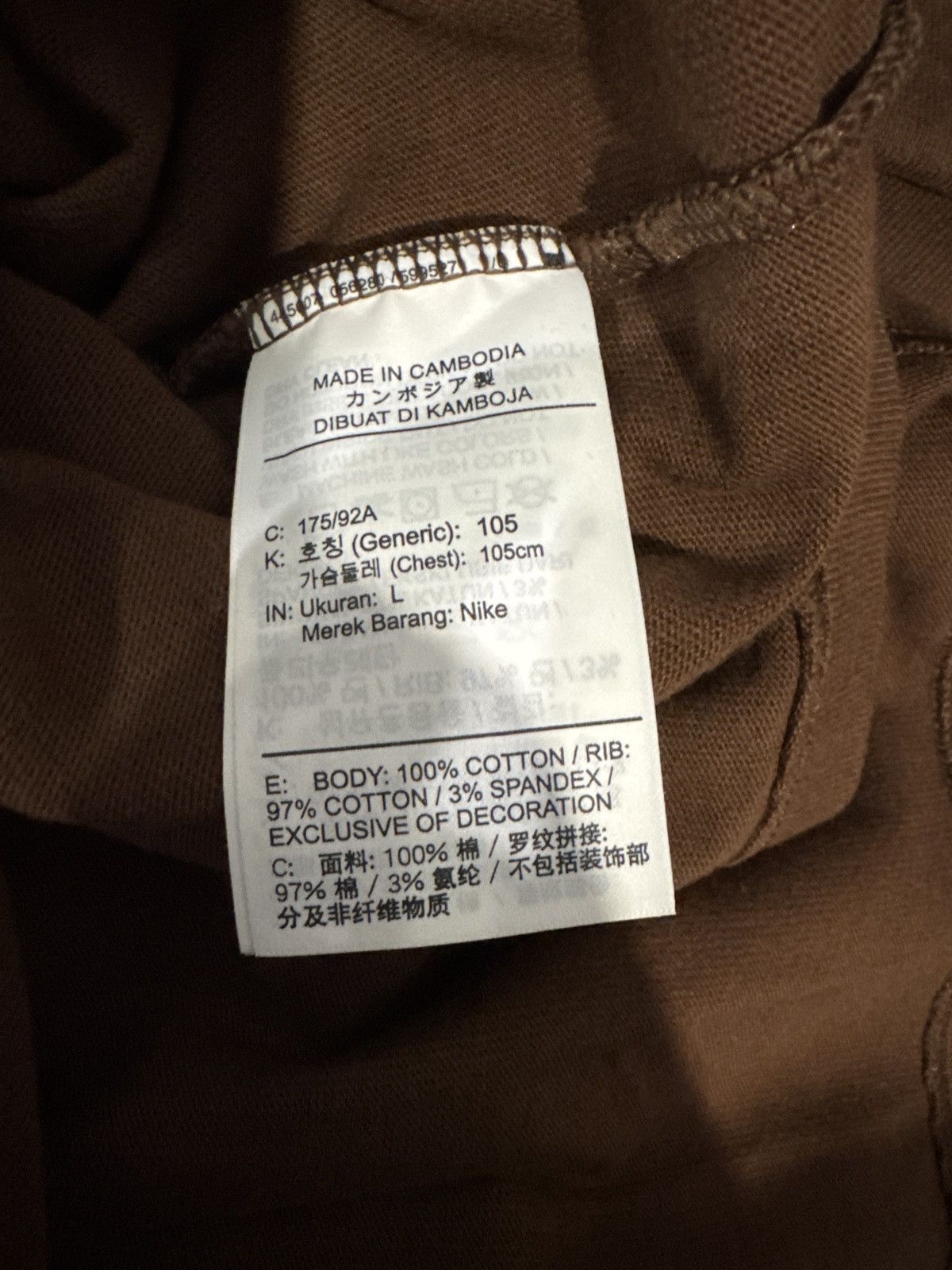 Travis Scott 165518587751 Size US M / EU 48-50 / 2 - 6 Thumbnail