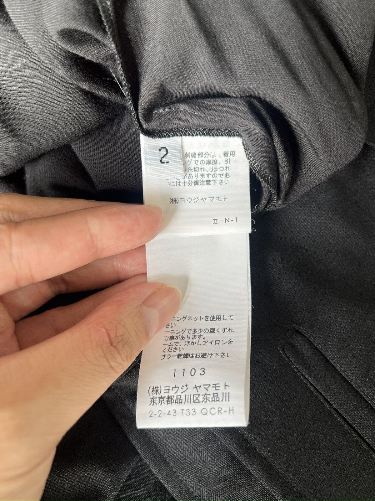 Yohji Yamamoto Yohji Yamamoto Pour Homme - Triple Layered Wide Pants Size US 30 / EU 46 - 8 Thumbnail