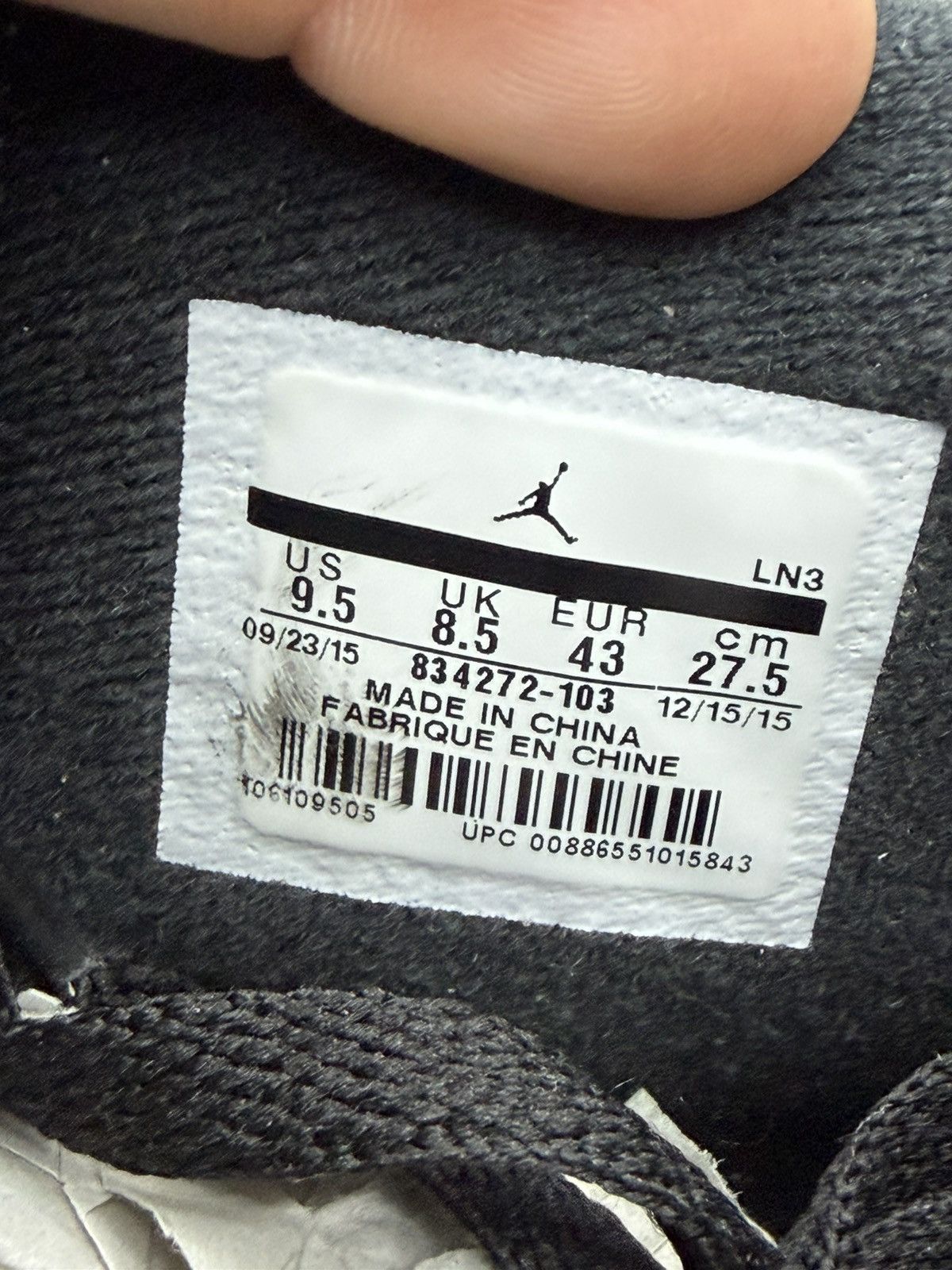 Jordan Brand Size 9.5 - Jordan 2 Retro Wing It “2016” Size US 9.5 / EU 42-43 - 10 Thumbnail