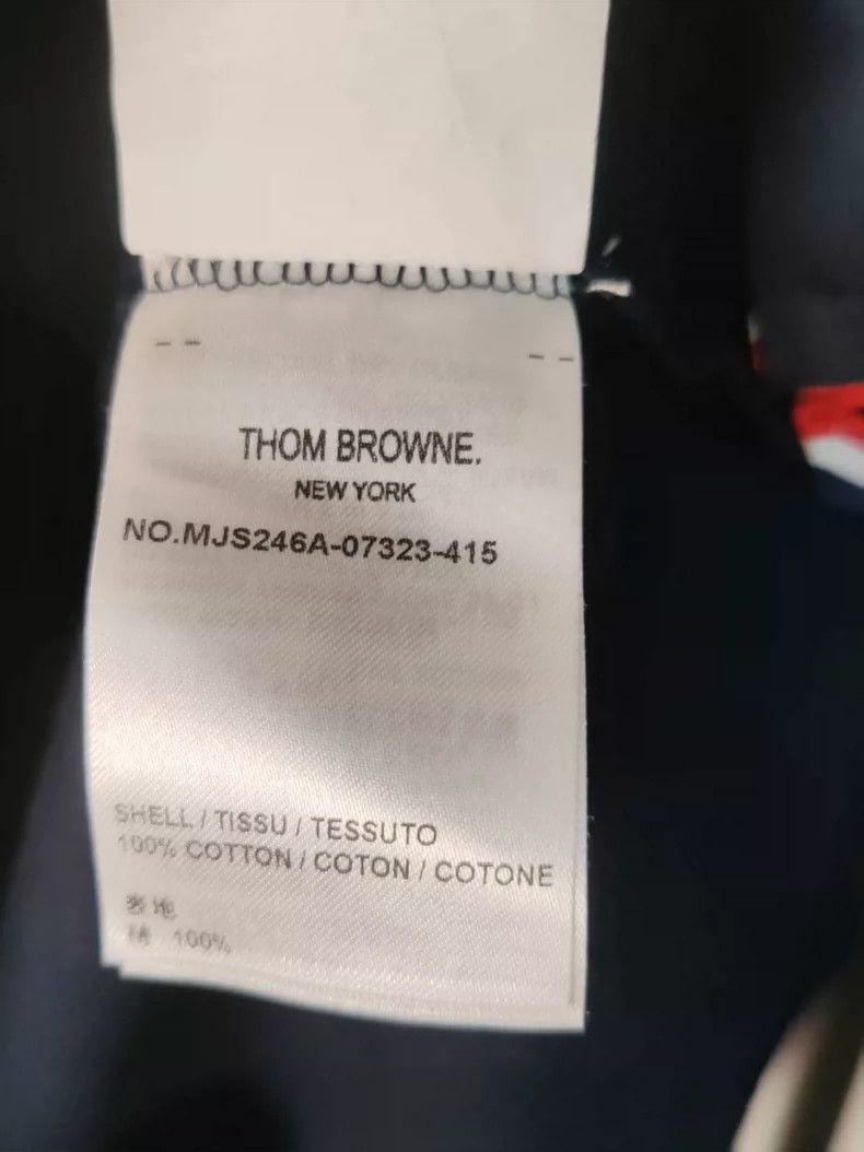 Thom Browne Thom Browne Knitted short sleeves Size US L / EU 52-54 / 3 - 5 Thumbnail