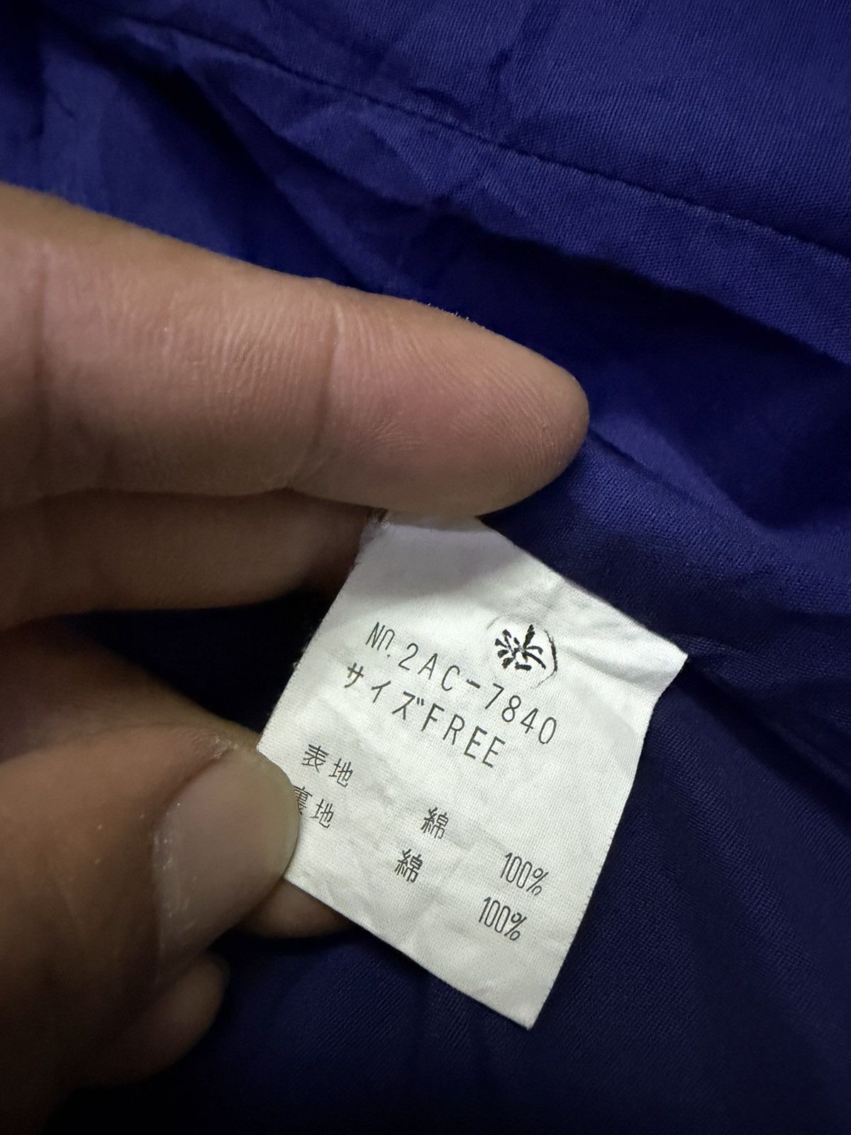 Hysteric Glamour Hysteric Glamour Navy Blue Trench Coat Size S / US 4 / IT 40 - 14 Thumbnail