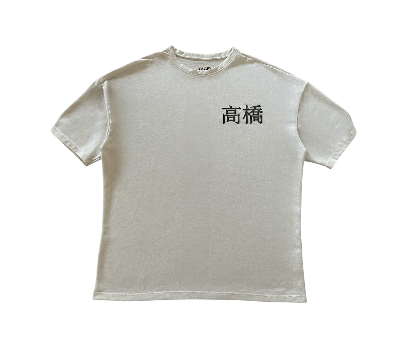 Other Yage Superchampions Tee Size US XS / EU 42 / 0 - 2 Thumbnail