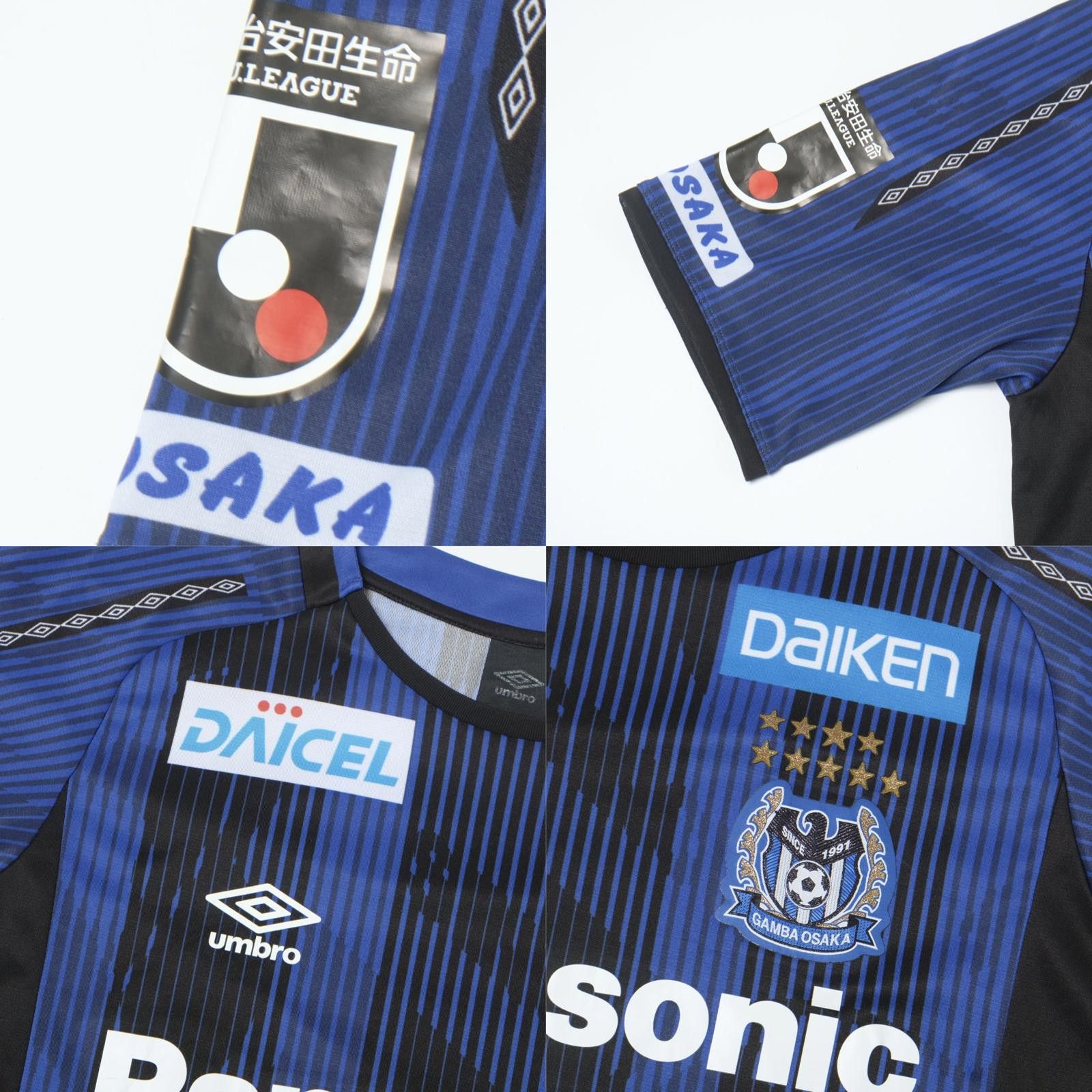 Umbro 2019 Gamba Osaka Home Shirt Umbro J-League (M) Size US M / EU 48-50 / 2 - 6 Thumbnail