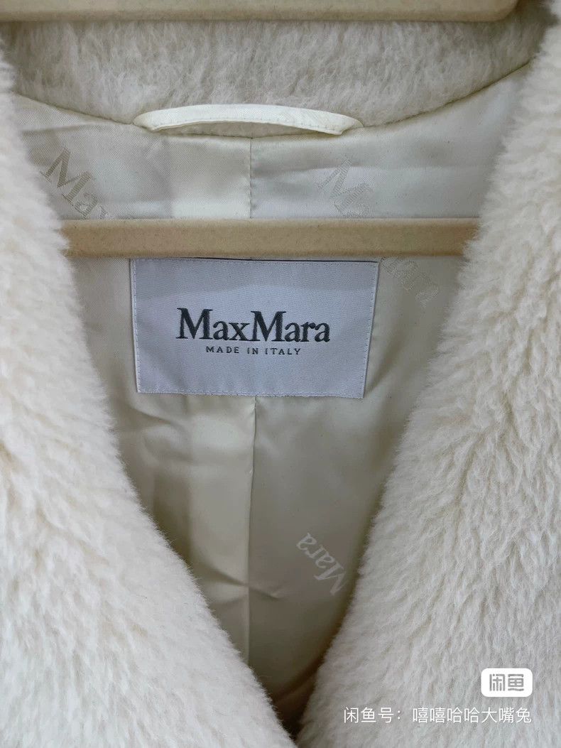 Max Mara Max Mara Main line big teddy super beautiful white Size XS / US 0-2 / IT 36-38 - 3 Thumbnail