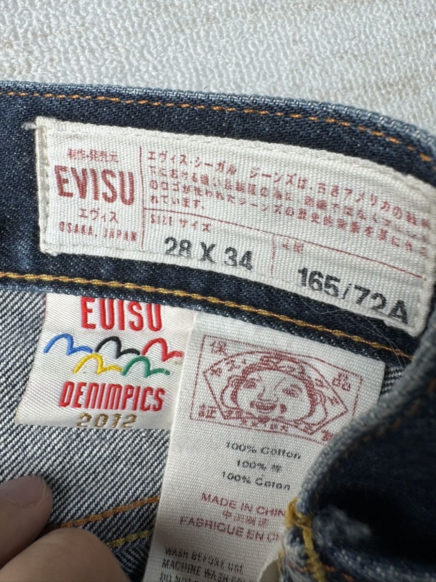 Evisu UK🇬🇧 logo denim 28x34 Size US 28 / EU 44 - 8 Thumbnail