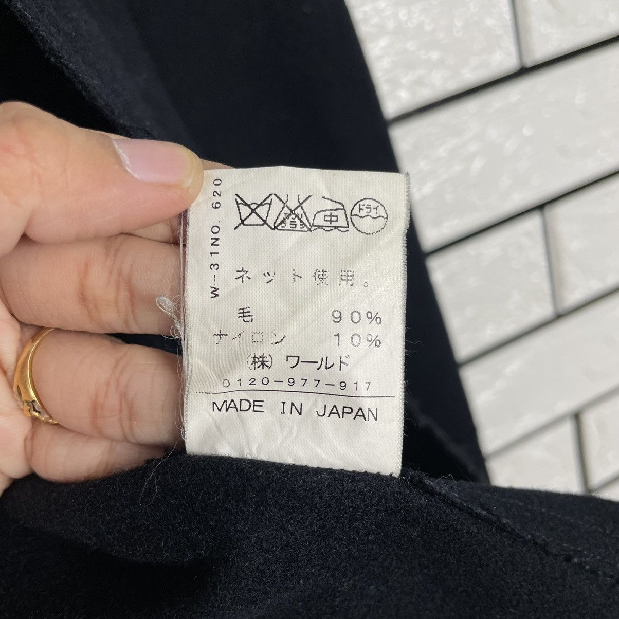 Japanese Brand Violet Buffalo Wallows Wool Jacket Size US S / EU 44-46 / 1 - 17 Thumbnail