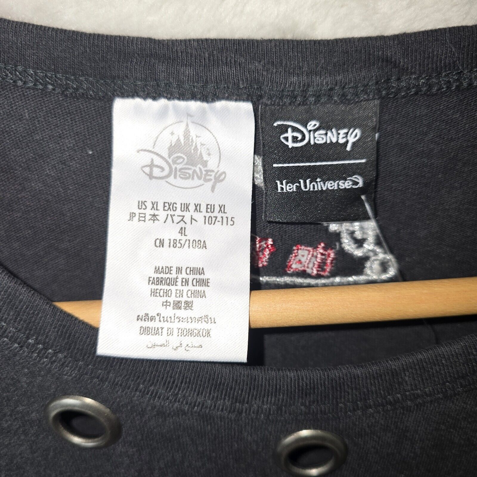Disney Disney Parks Her Universe Cruella de Vil Evil By Design XL Size US XL / EU 56 / 4 - 5 Thumbnail