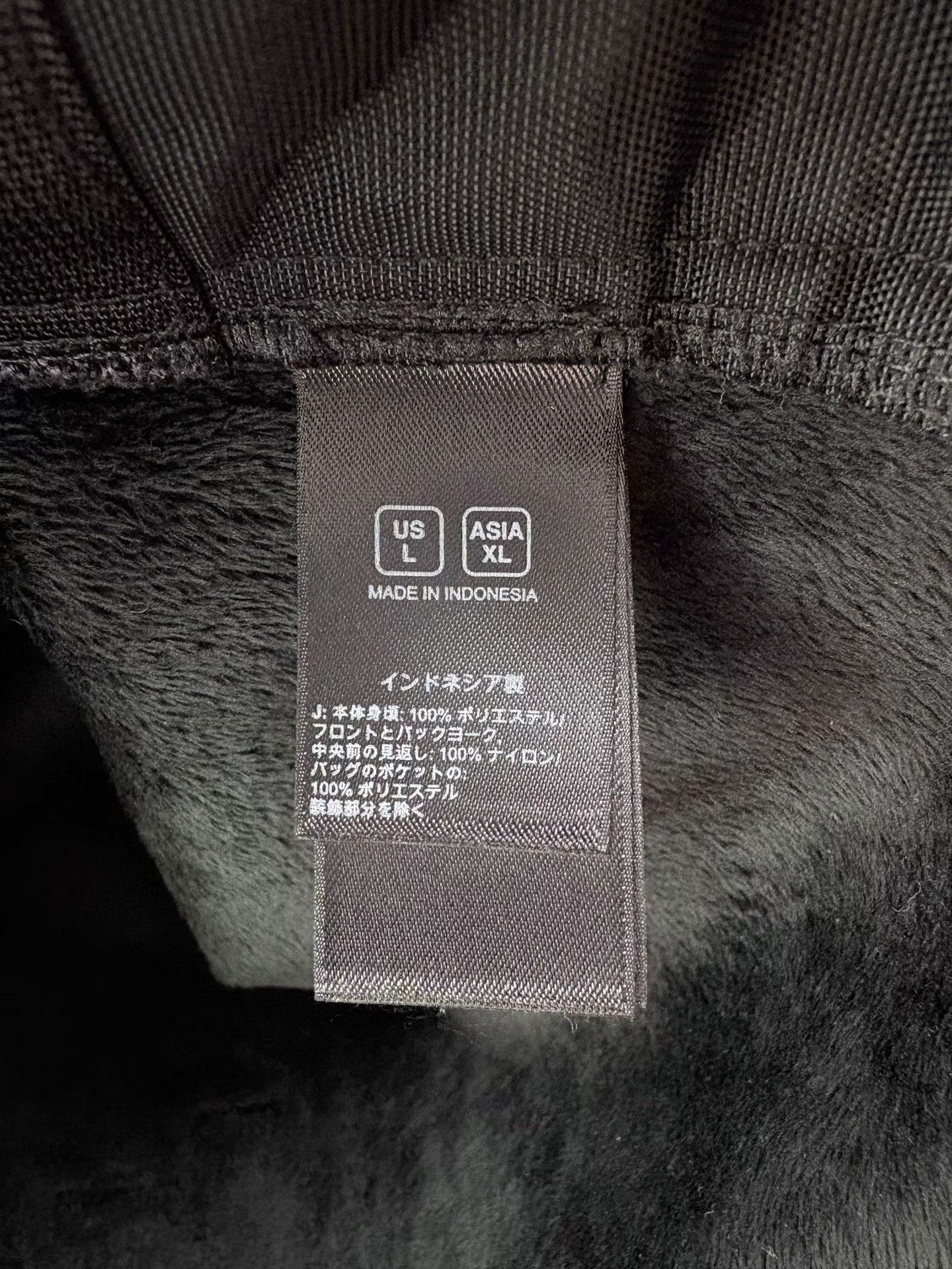 The North Face THE NORTH FACE Black Label Fleece Jacket Size US L / EU 52-54 / 3 - 5 Thumbnail