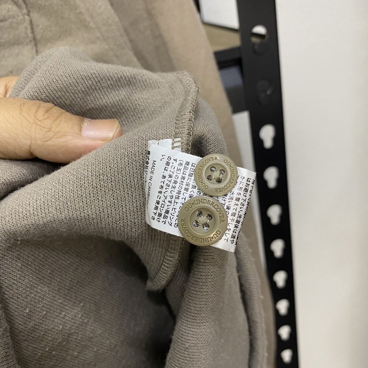 GU × Undercover Jacket G.U Undercover❗️ Size US L / EU 52-54 / 3 - 9 Thumbnail