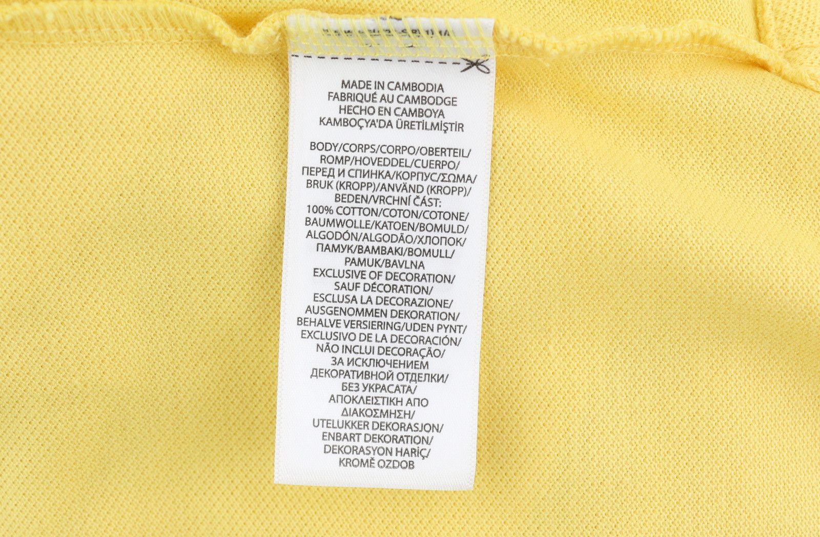 Polo Ralph Lauren CUSTOM SLIM FIT 2XL Yellow Short Sleeve T-Shirt 84525 Size US XXL / EU 58 / 5 - 8 Thumbnail