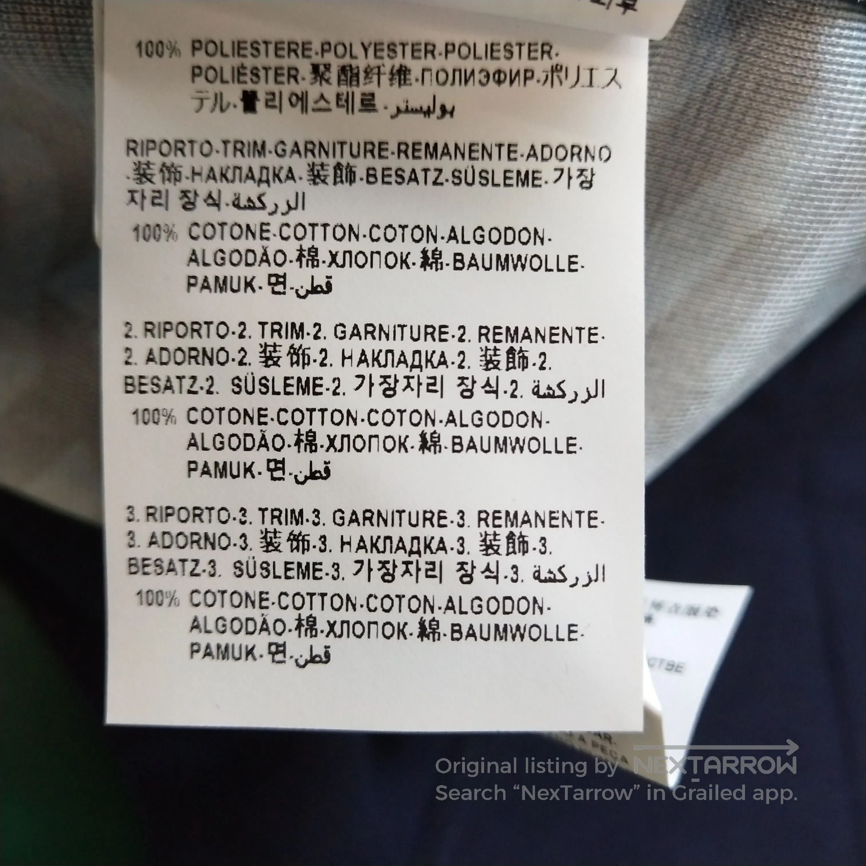 Versace Versace S Cotton Letter Print Crew Neck T-Shirt. Size US S / EU 44-46 / 1 - 8 Thumbnail