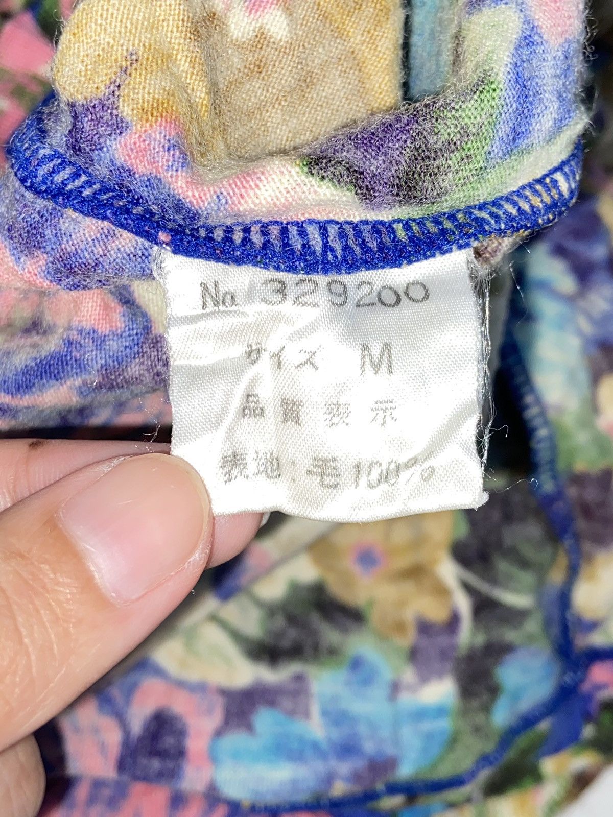 Kenzo KENZO Flower Patterned T-Shirt Size US XS / EU 42 / 0 - 12 Thumbnail