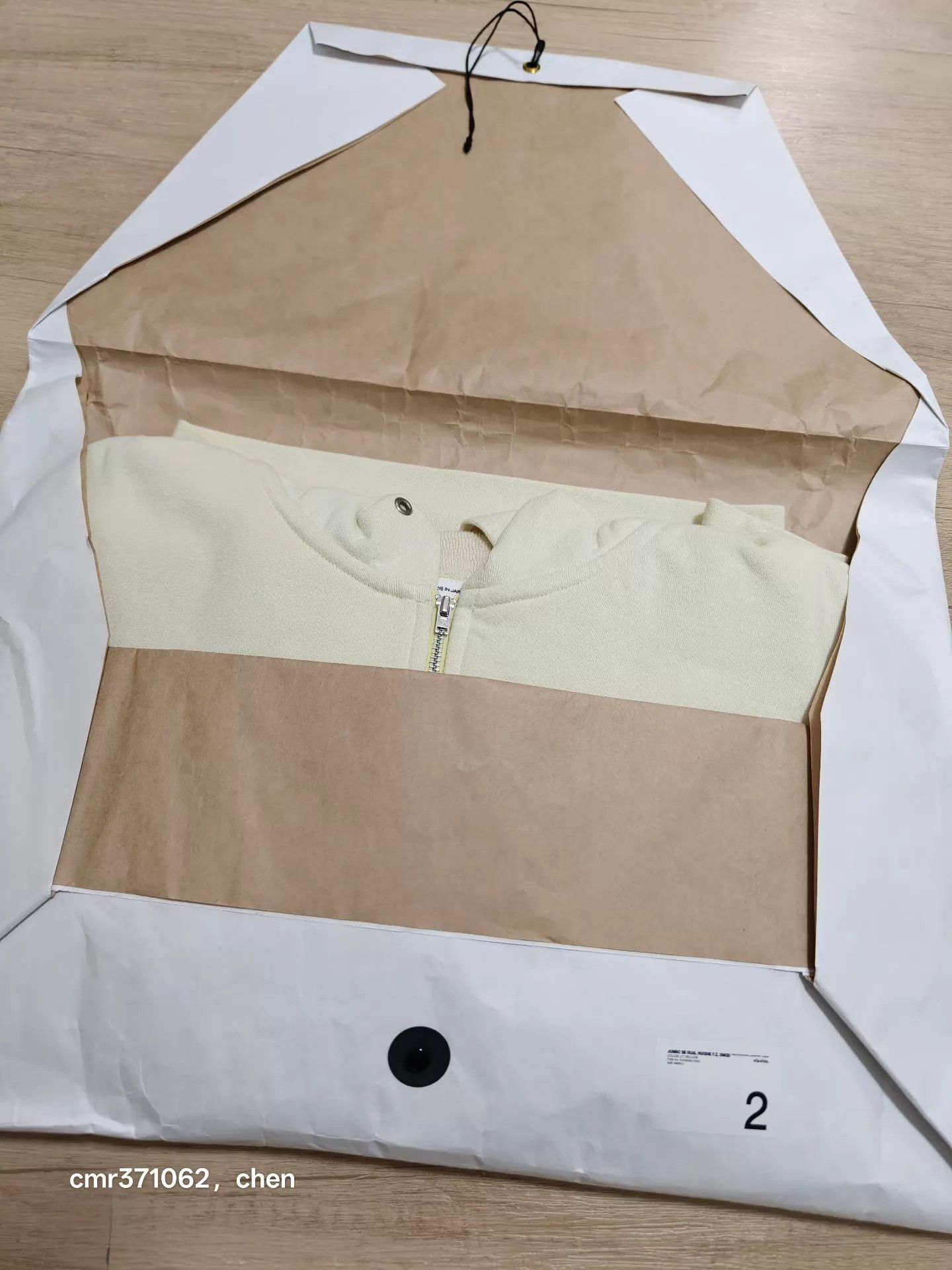 Visvim VISVIM 25AW JUMBO SB DUAL HOODIE F.Z. DMGD new lt yellow 2 Size US M / EU 48-50 / 2 - 9 Thumbnail