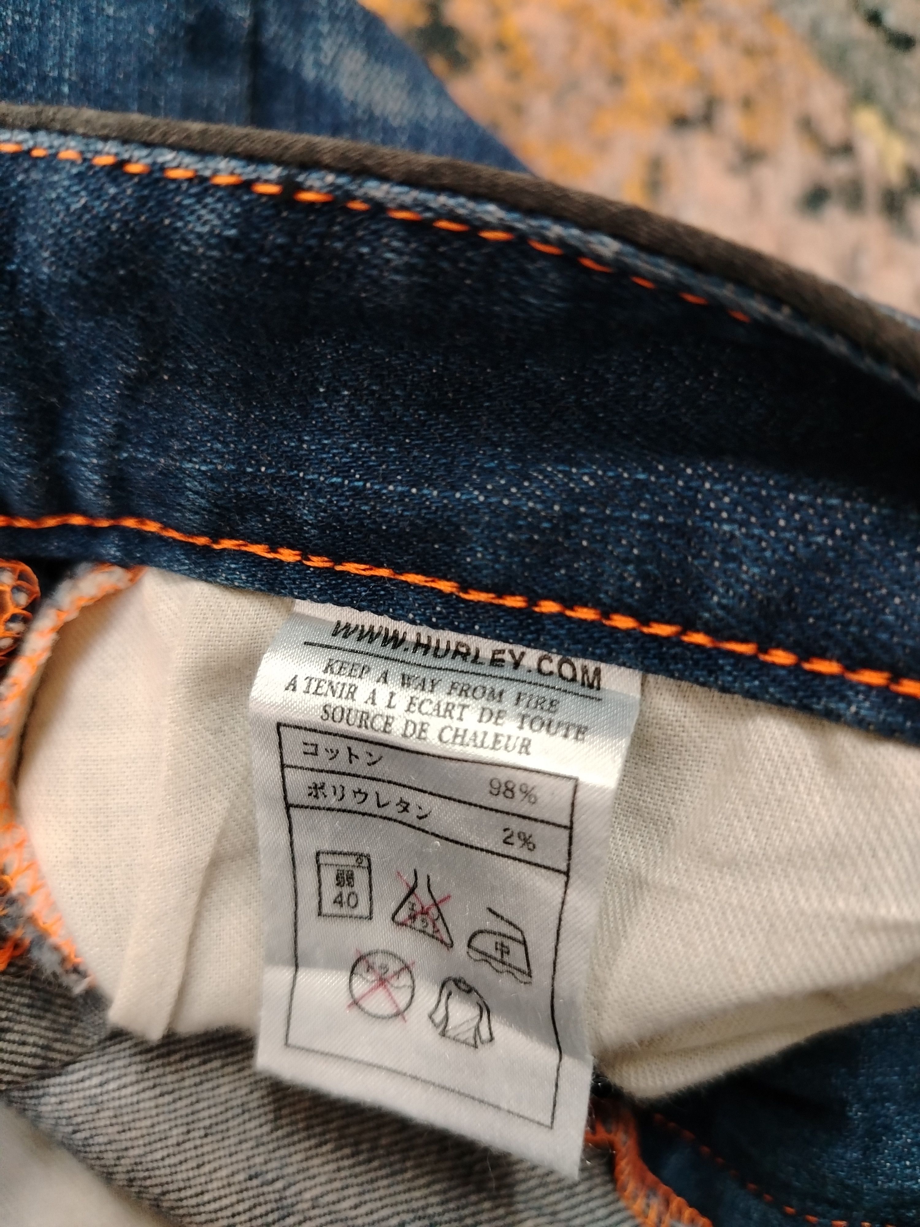 Hurley patchwork denim