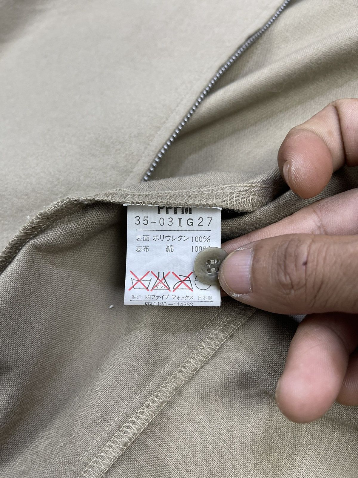 PPFM PPFM Back Pocket 2Way Sleeve Overshirt Jackets Size US M / EU 48-50 / 2 - 12 Thumbnail