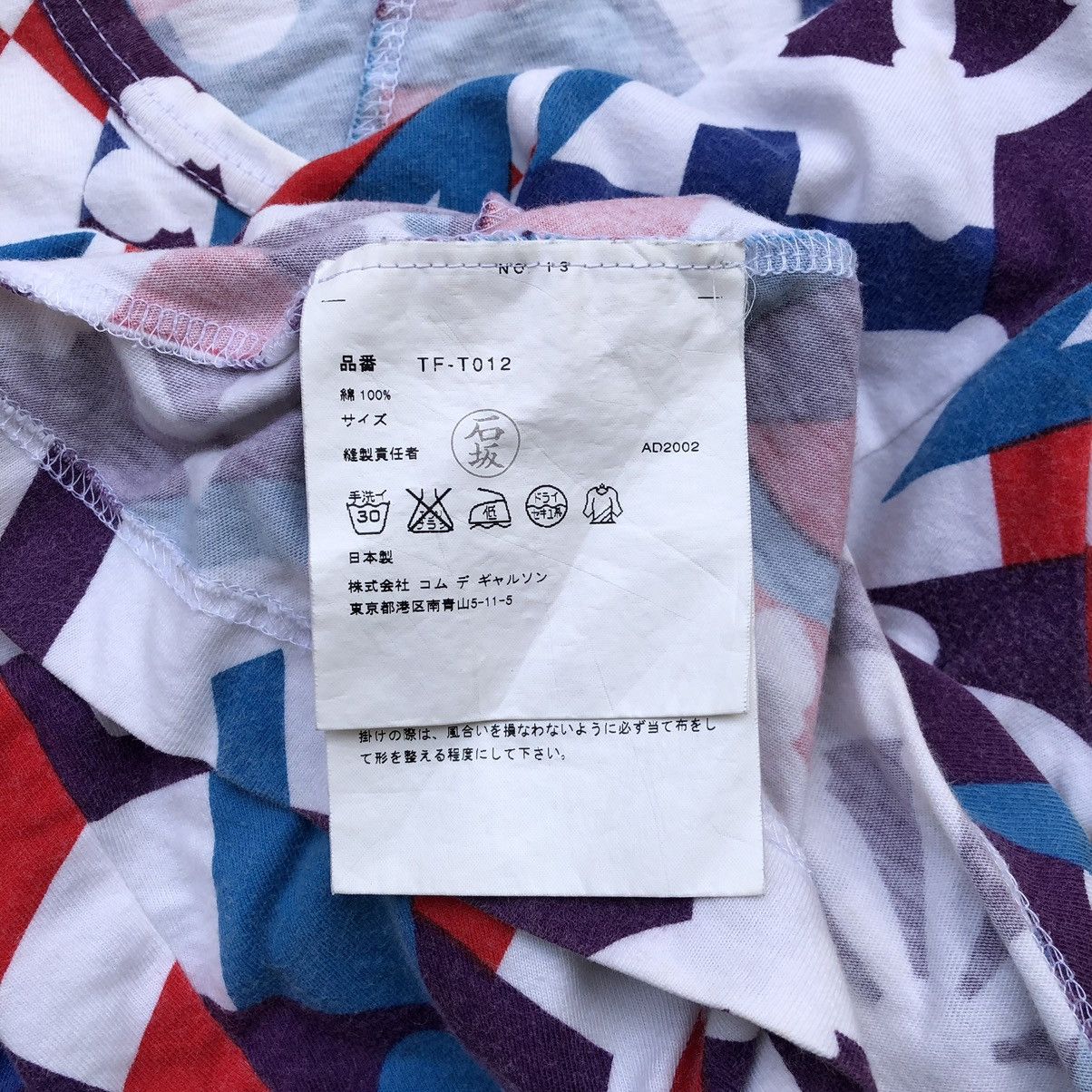Japanese Brand Tricot COMME des GRACONS Rare Allover Printed T-Shirt Size S / US 4 / IT 40 - 9 Thumbnail