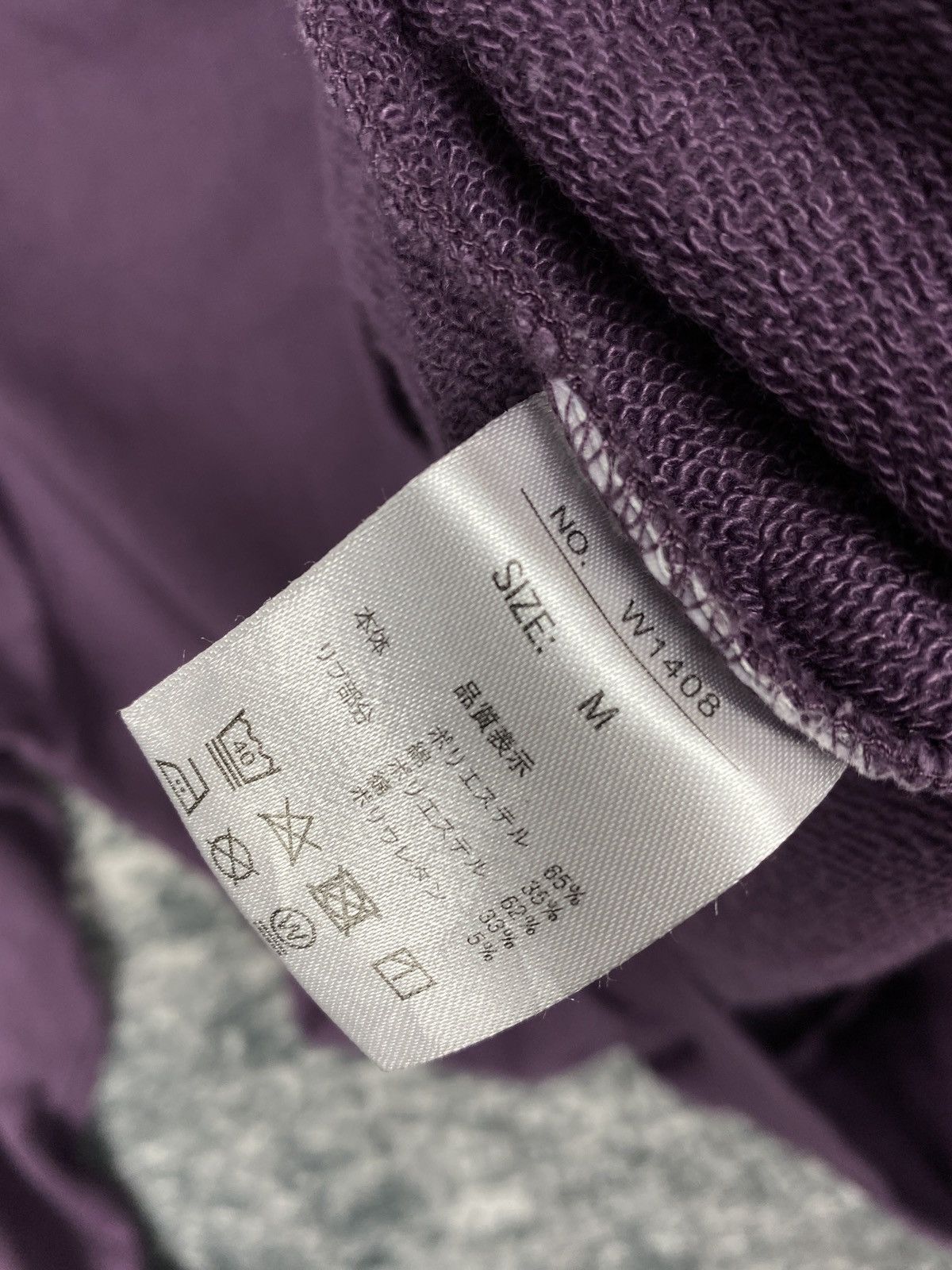 Designer Vintage Japanese Brand Pull Over Hoodies Size US M / EU 48-50 / 2 - 8 Thumbnail