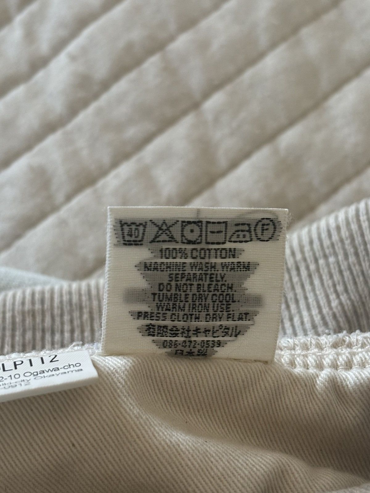 Kapital Kapital Sweatplanta Size US 30 / EU 46 - 5 Thumbnail