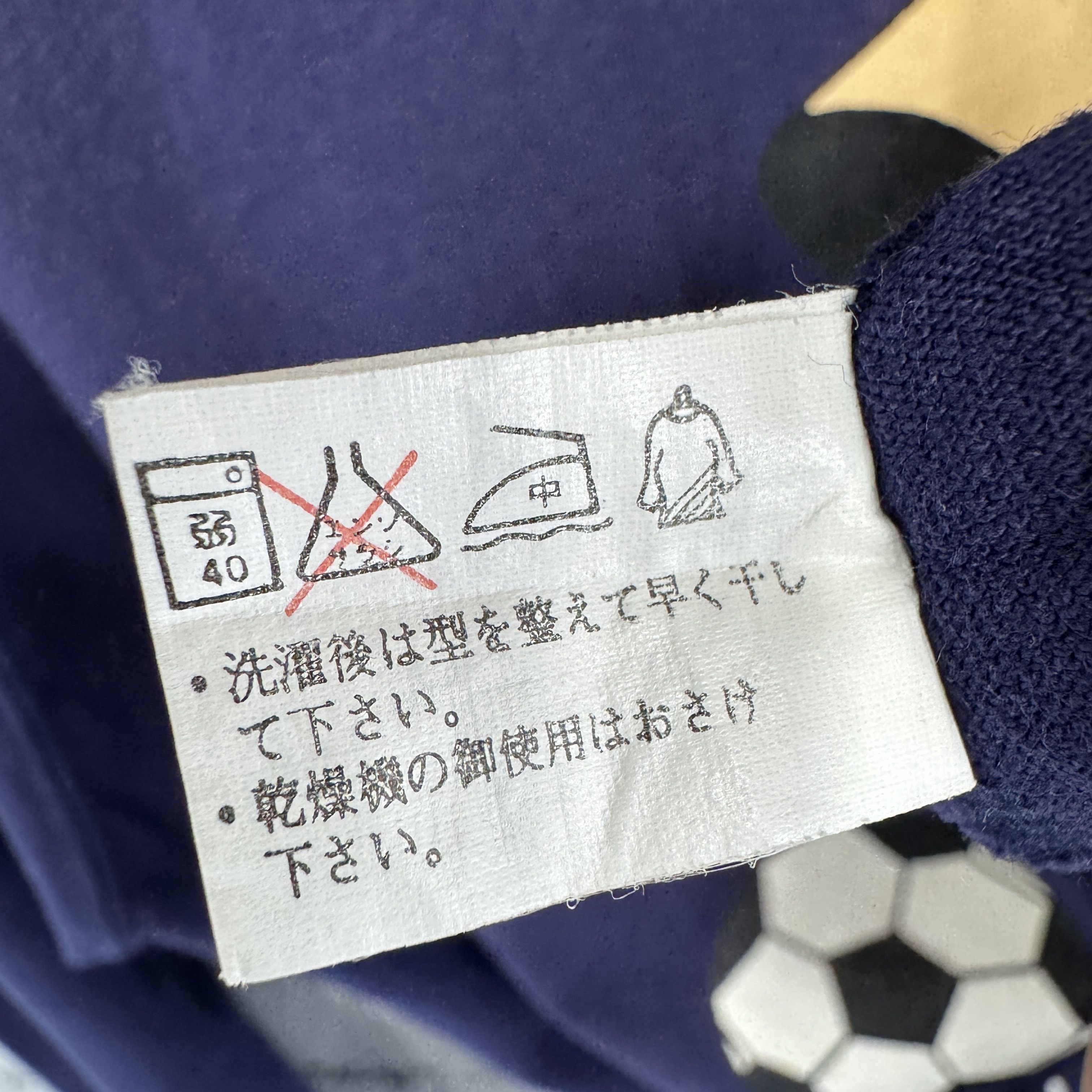 Vintage Vintage Official 94 World Cup USA Crewneck Faded Sweatshirt Size US L / EU 52-54 / 3 - 11 Thumbnail