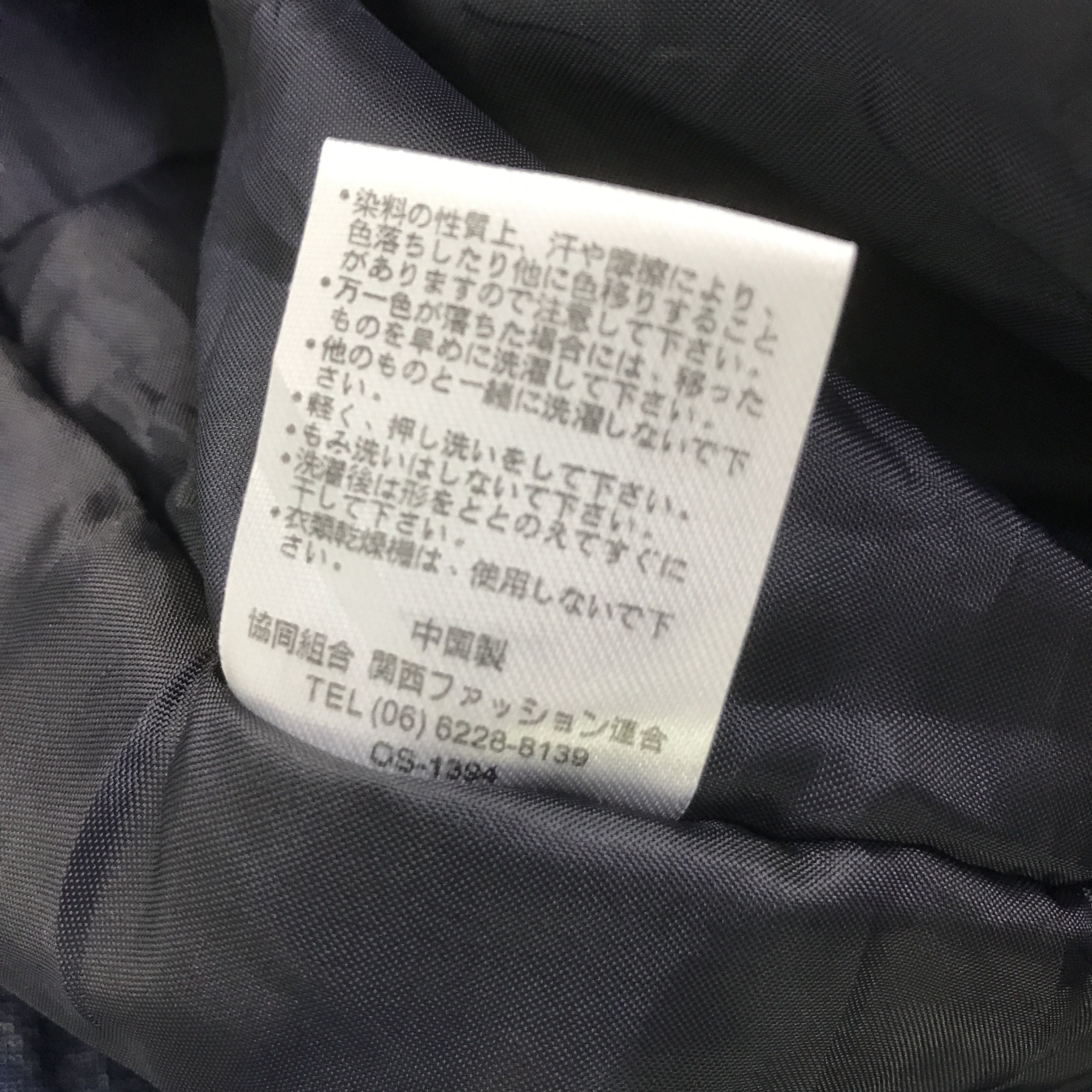 Indigo JAPANESE BRAND KIMONO JACKET K123B6 Size US L / EU 52-54 / 3 - 11 Thumbnail