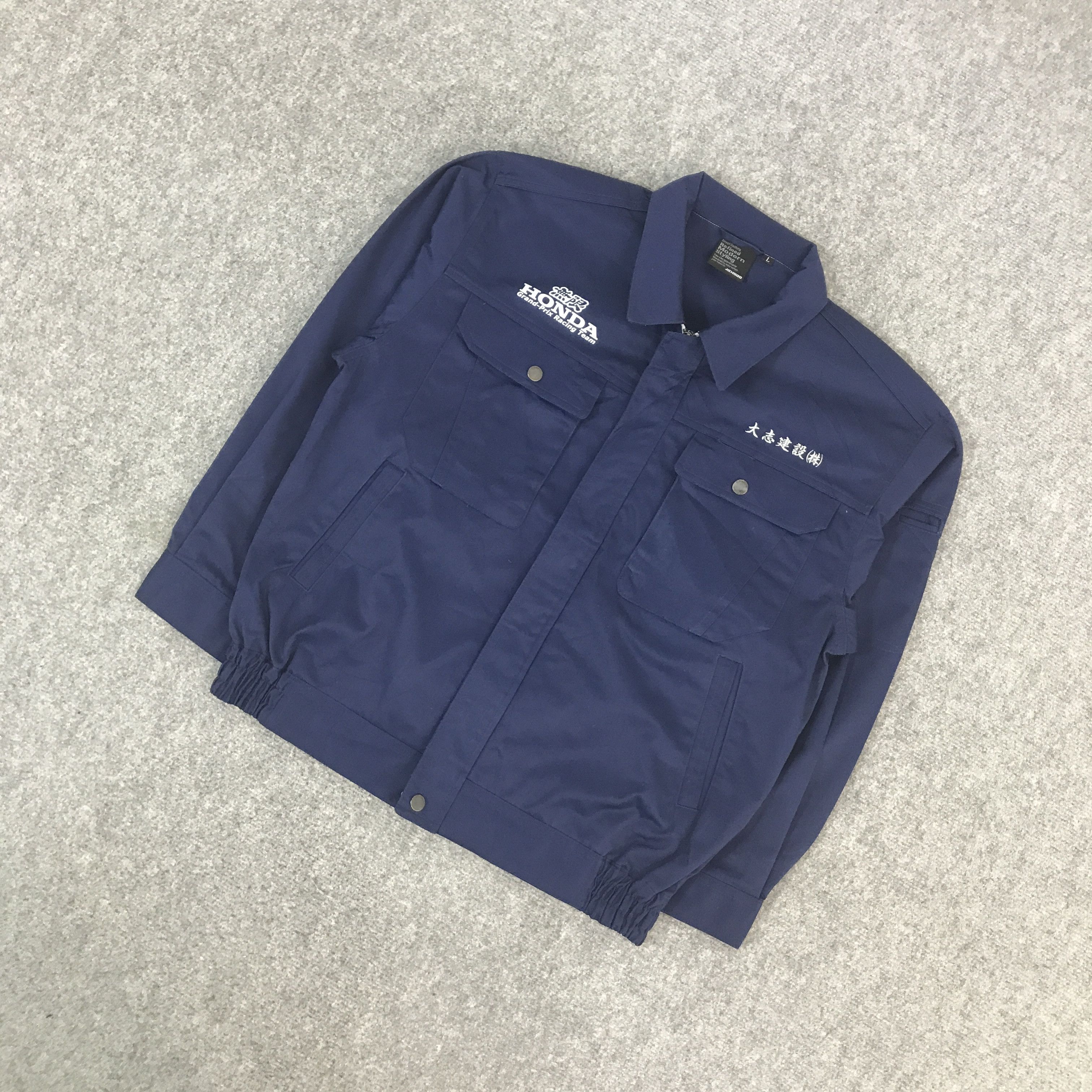 Honda VINTAGE HONDA GRAND PRIX RACING TEAM CUSTOM JACKET Size US L / EU 52-54 / 3 - 5 Thumbnail