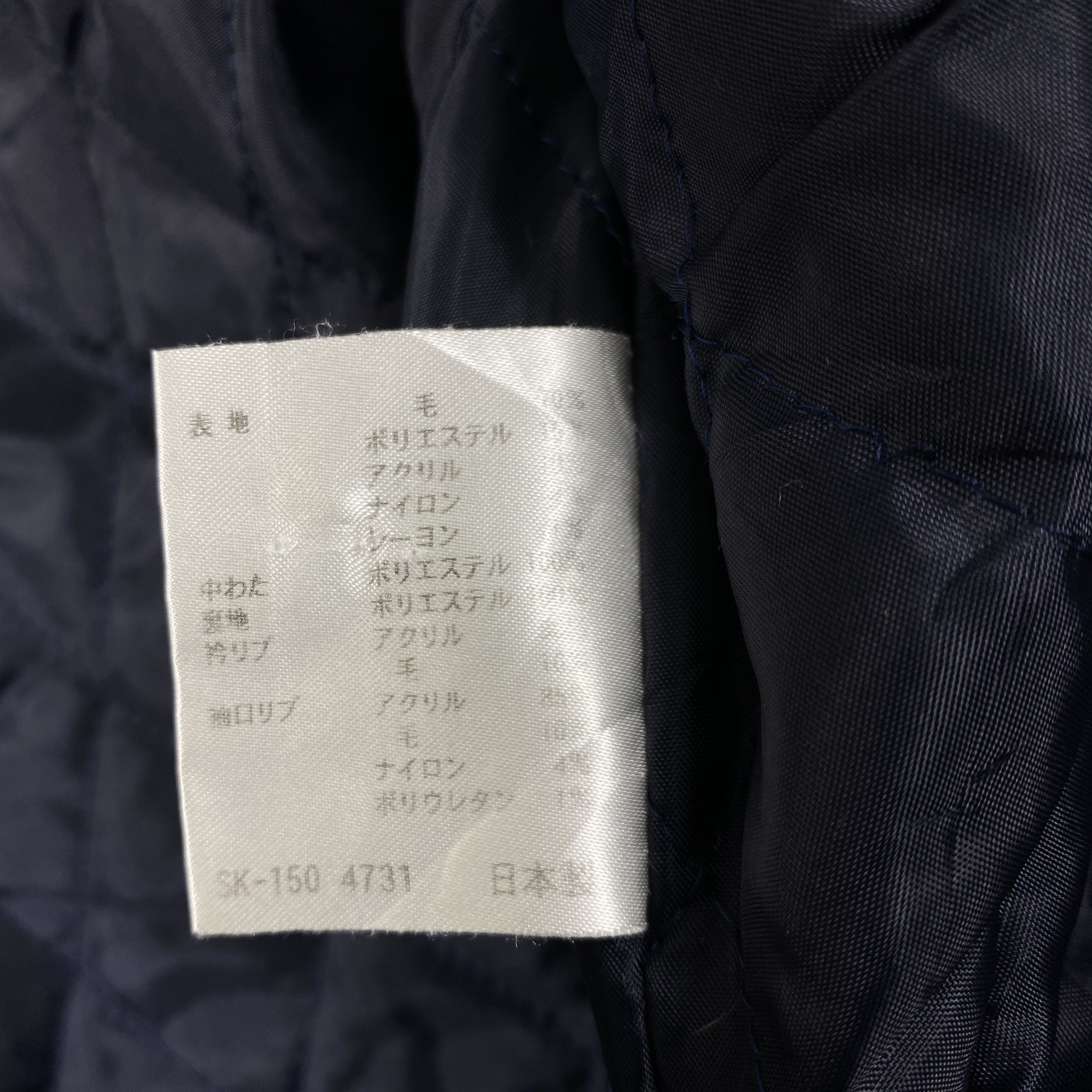 Balmain Vintage Balmain Paris Jacket- J343 Size US L / EU 52-54 / 3 - 9 Thumbnail