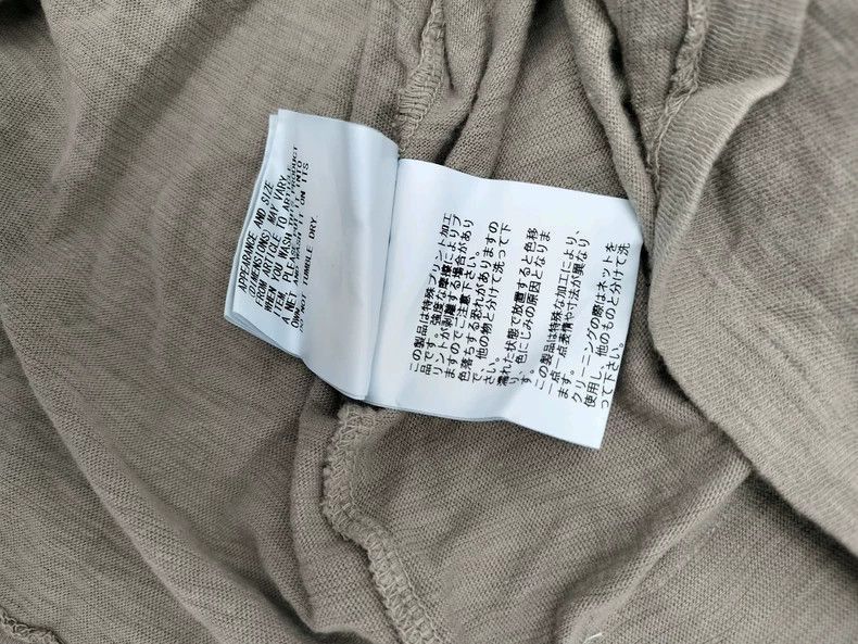 Undercover Undercover Life Graphic T-Shirt in Beige-2506 Size US M / EU 48-50 / 2 - 5 Thumbnail