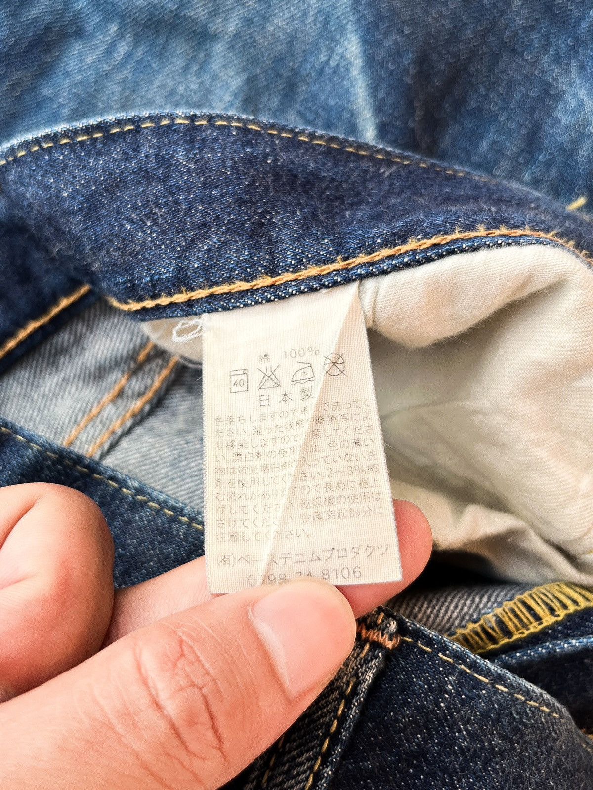 Orslow OrSlow 🇯🇵 LOT 107 Denim selvedge pants Size US 30 / EU 46 - 24 Thumbnail