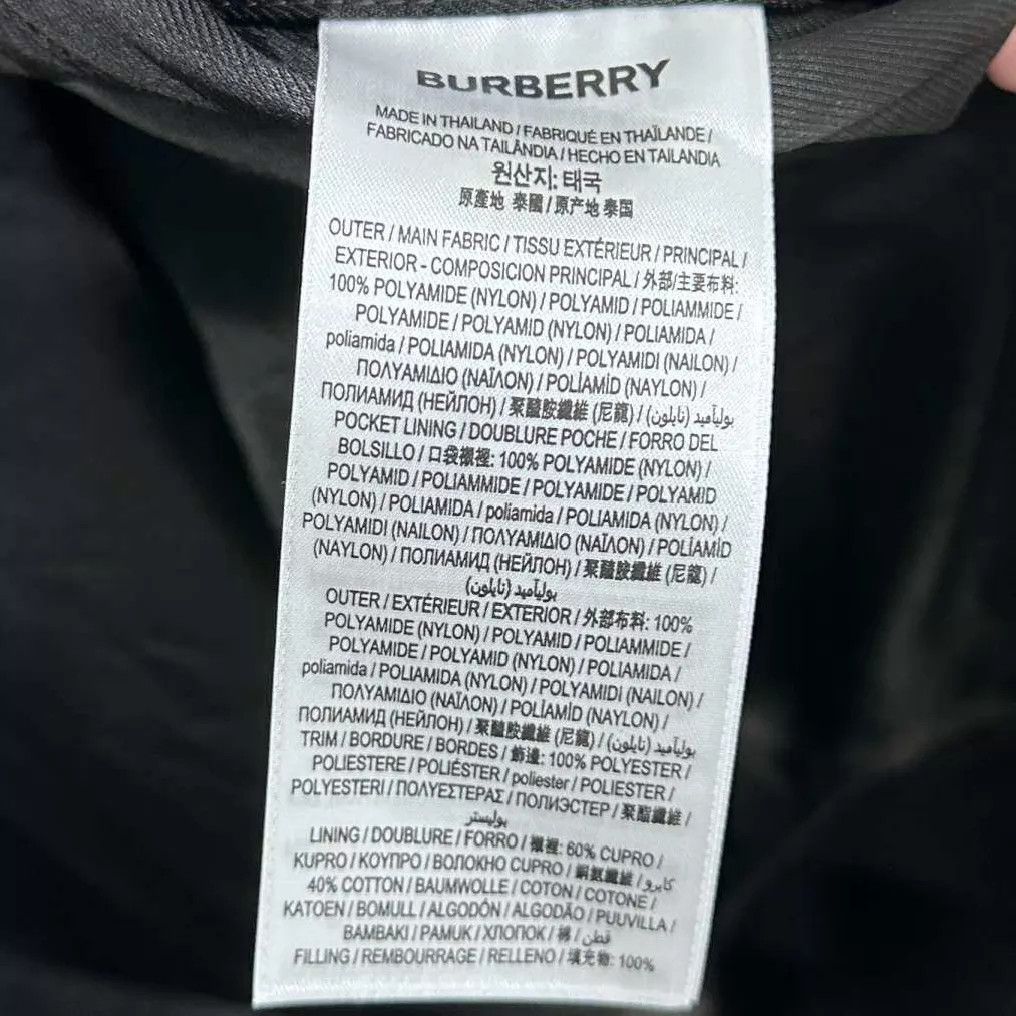 Burberry Burberry Black Detachable Vest Bomber 46 Size US S / EU 44-46 / 1 - 6 Thumbnail