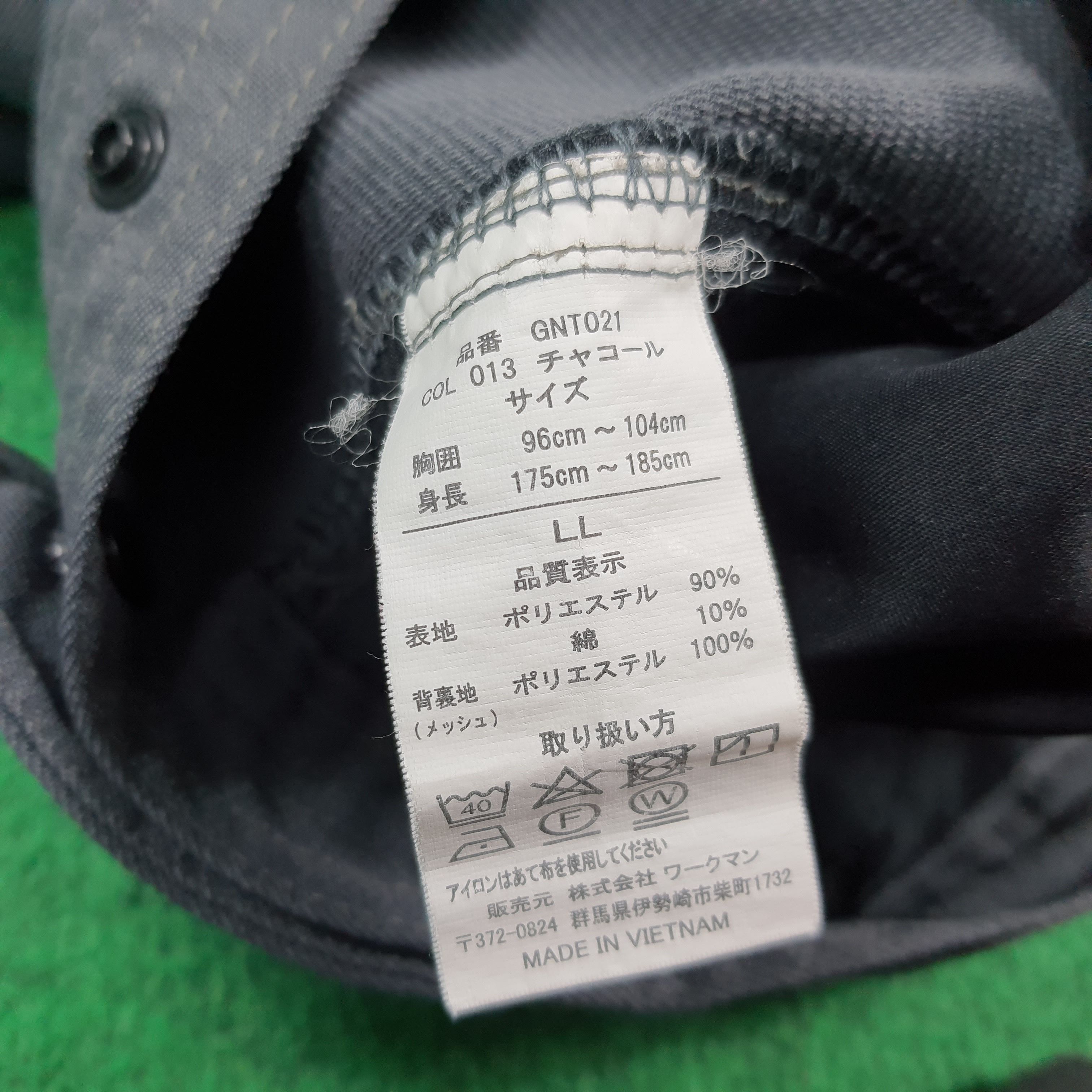 Japanese Brand Vintage Toyota TRD Motorsports Japan Custom Jacket C307N23 Size US M / EU 48-50 / 2 - 7 Thumbnail