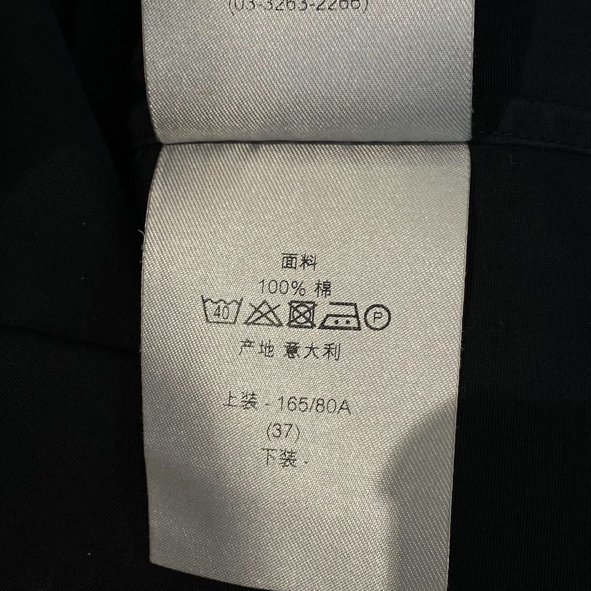 Dior Dior black long-sleeve cotton shirt Size US S / EU 44-46 / 1 - 6 Thumbnail