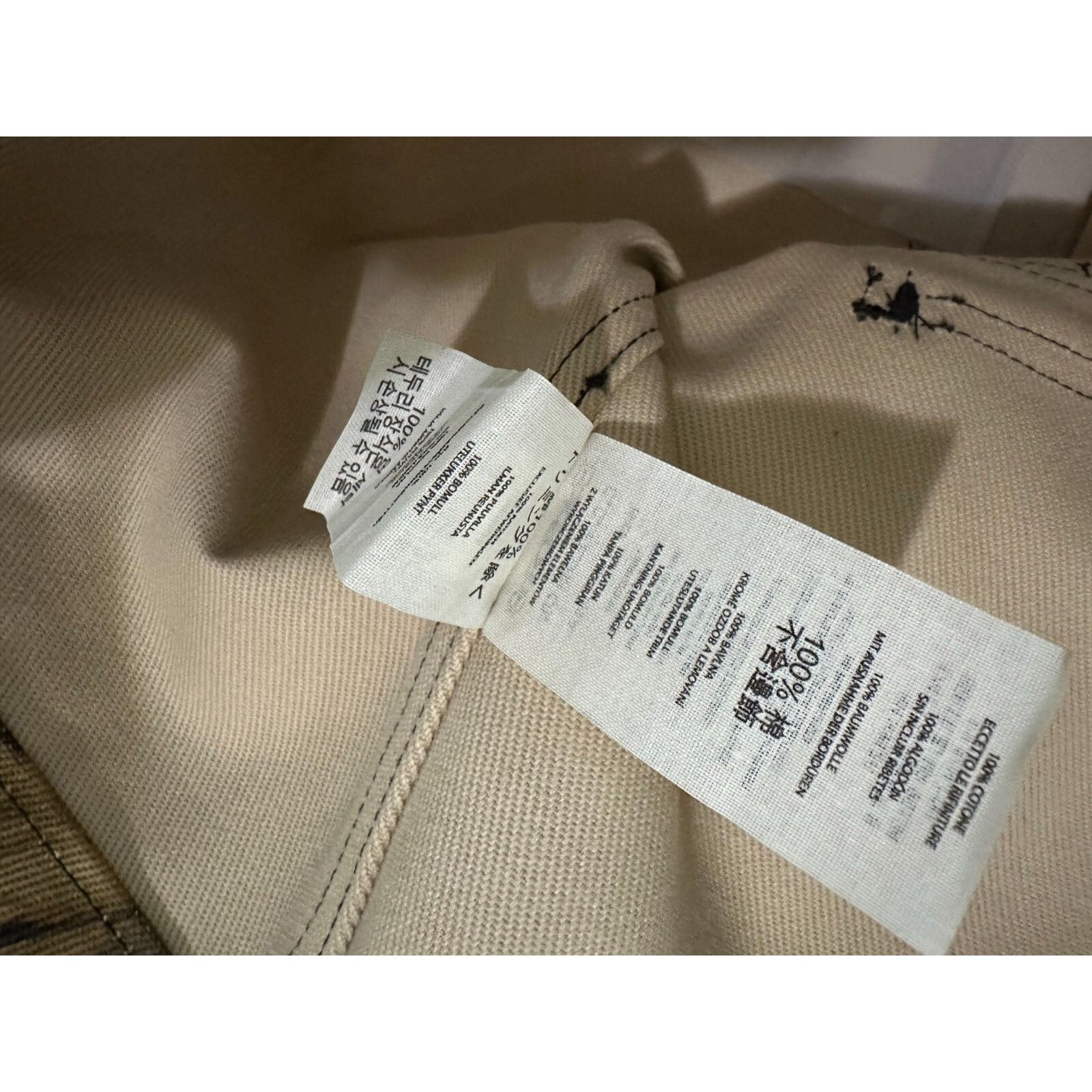 Filson FILSON Mossy Oak wax rugged twill cruioser vest c: shadow gr Size US L / EU 52-54 / 3 - 4 Thumbnail