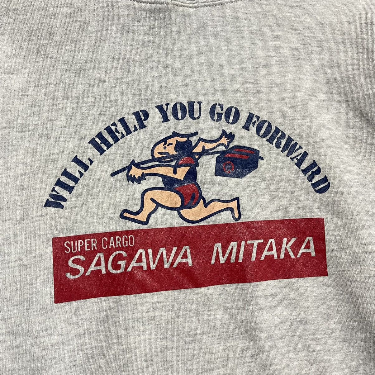 Jerzees Vintage 90s Jerzees Super Sweats Hoodie /Sagawa Mitaka Promo Size US L / EU 52-54 / 3 - 2 Thumbnail