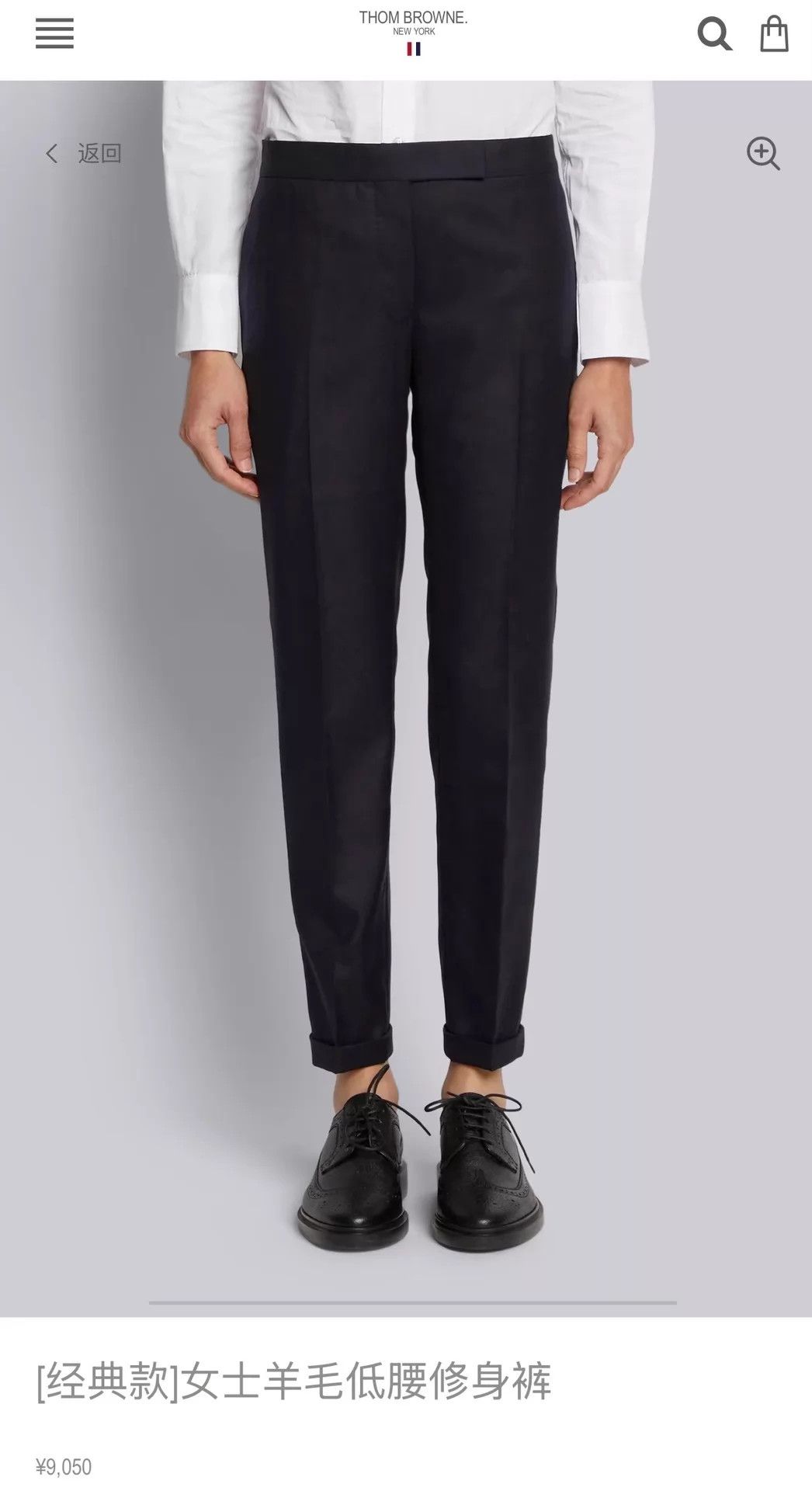 Thom Browne Thom Browne Women's Navy Wool Trousers Gold Buttons 38 Size 26" / US 2 / IT 38 - 6 Thumbnail