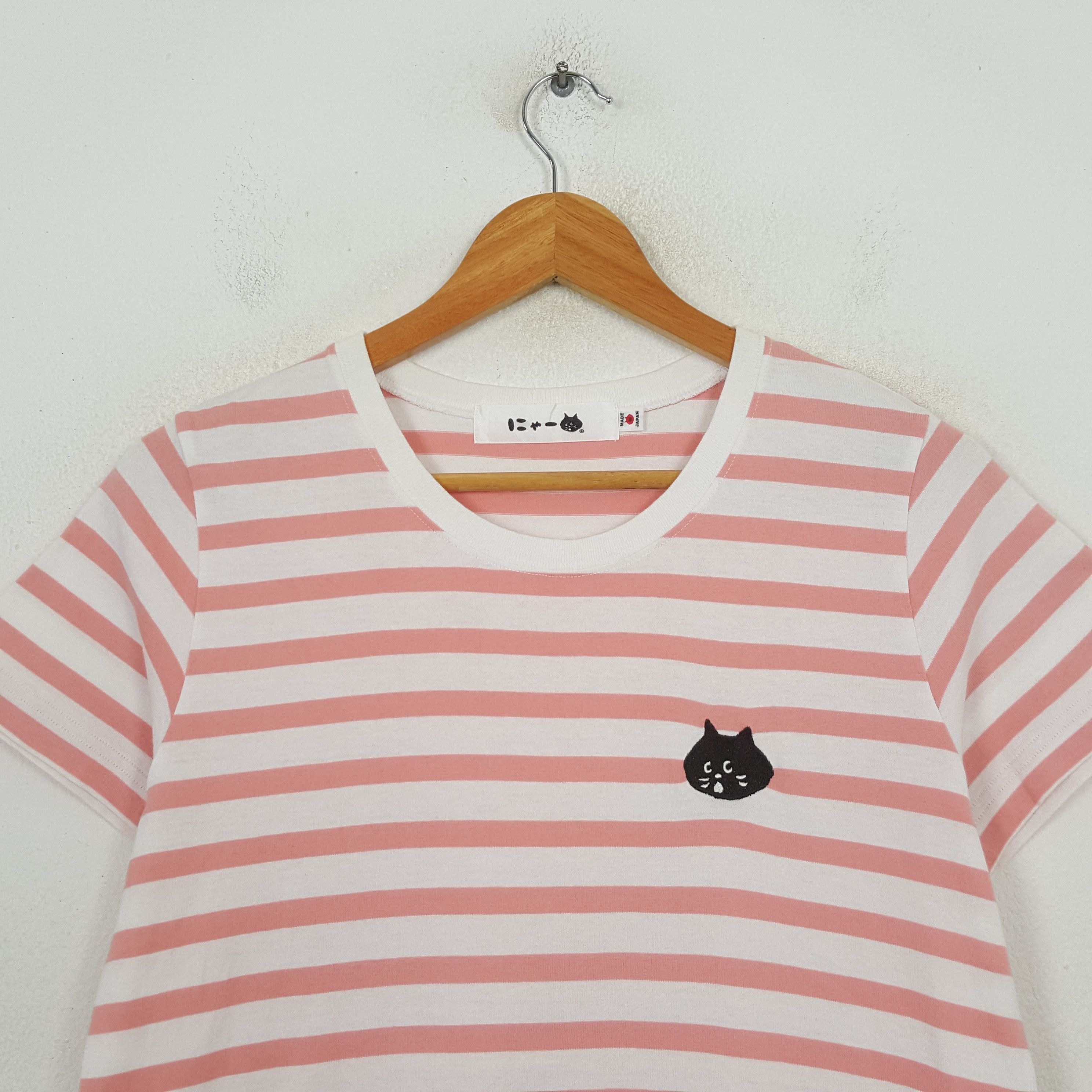 Ne-Net Vintage Ne-Net by Issey Miyake Japan Brand T-Shirt C301N53 Size S / US 4 / IT 40 - 2 Thumbnail