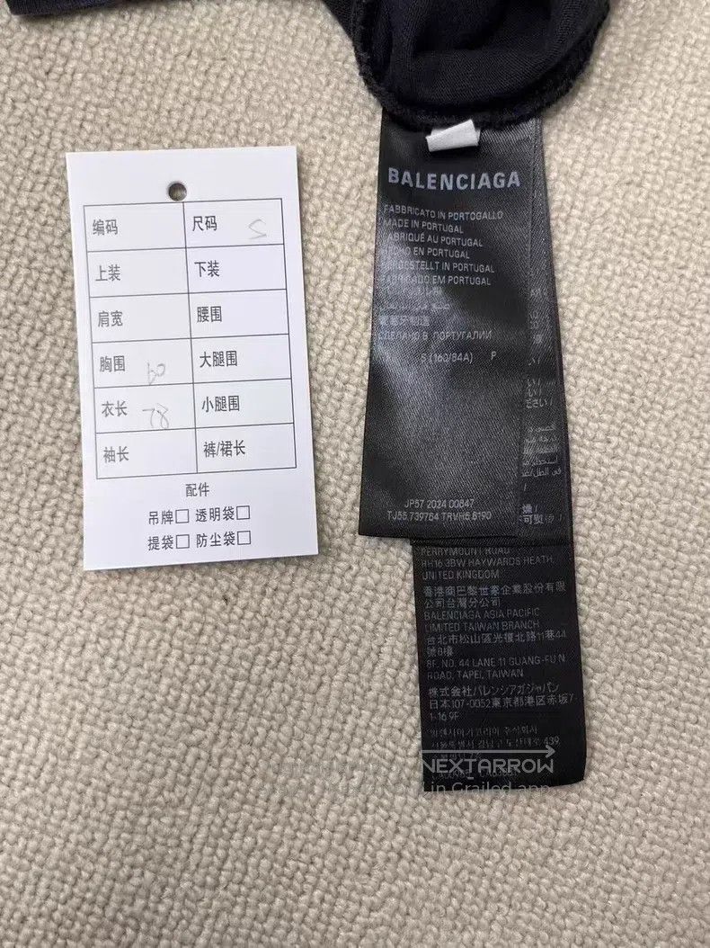 Balenciaga Balenciaga Letter Logo Printed Round Neck Short Sleeve T-S Size US S / EU 44-46 / 1 - 5 Thumbnail