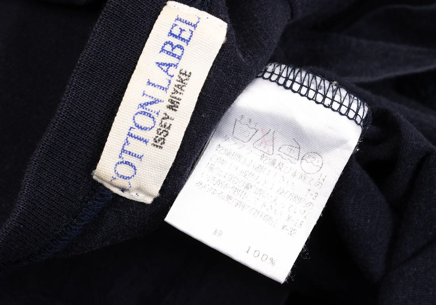 Issey Miyake Basic Long Sleeve Cut and Sewn Top in Navy Blue Size US M / EU 48-50 / 2 - 15 Thumbnail