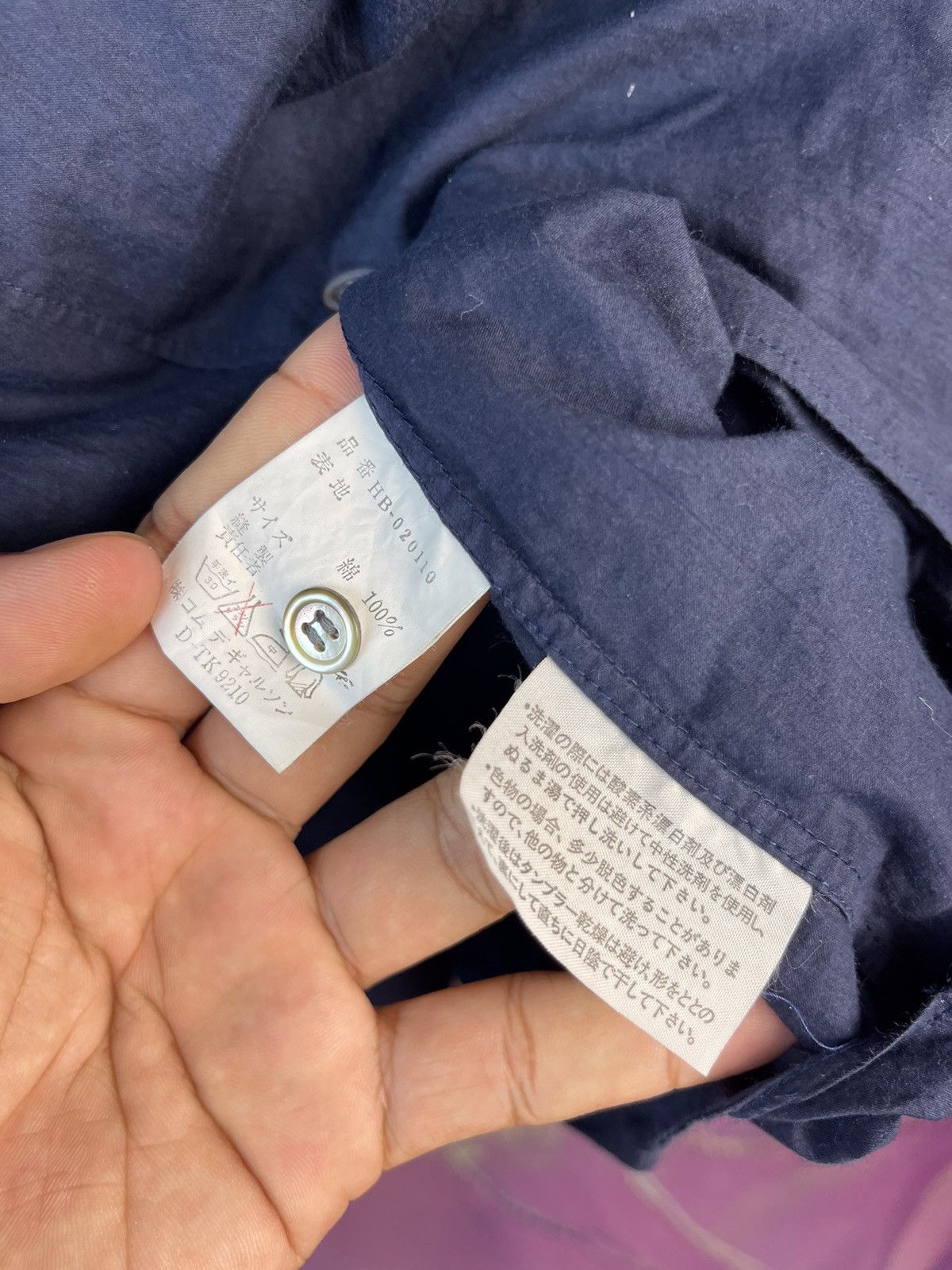 Comme des Garcons Homme 2000s Comme Des Garçons Homme Button Ups Shirt Size US XL / EU 56 / 4 - 7 Thumbnail