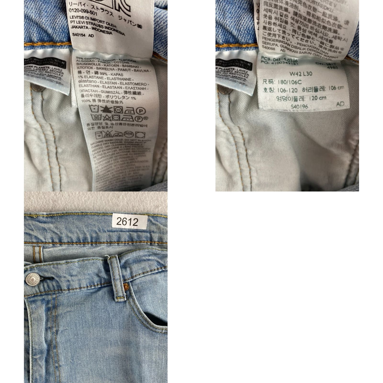 Levi's Levi's Jeans Mens 42 X 30 Blue Light Wash Stretch Distressed Denim Pants 514 Size US 42 / EU 58 - 11 Thumbnail