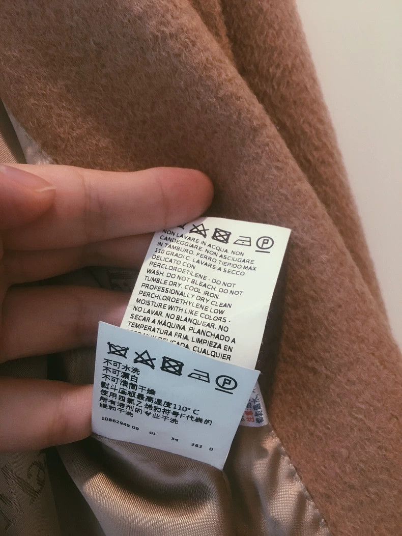Max Mara Max Mara Coats Size XS / US 0-2 / IT 36-38 - 6 Thumbnail