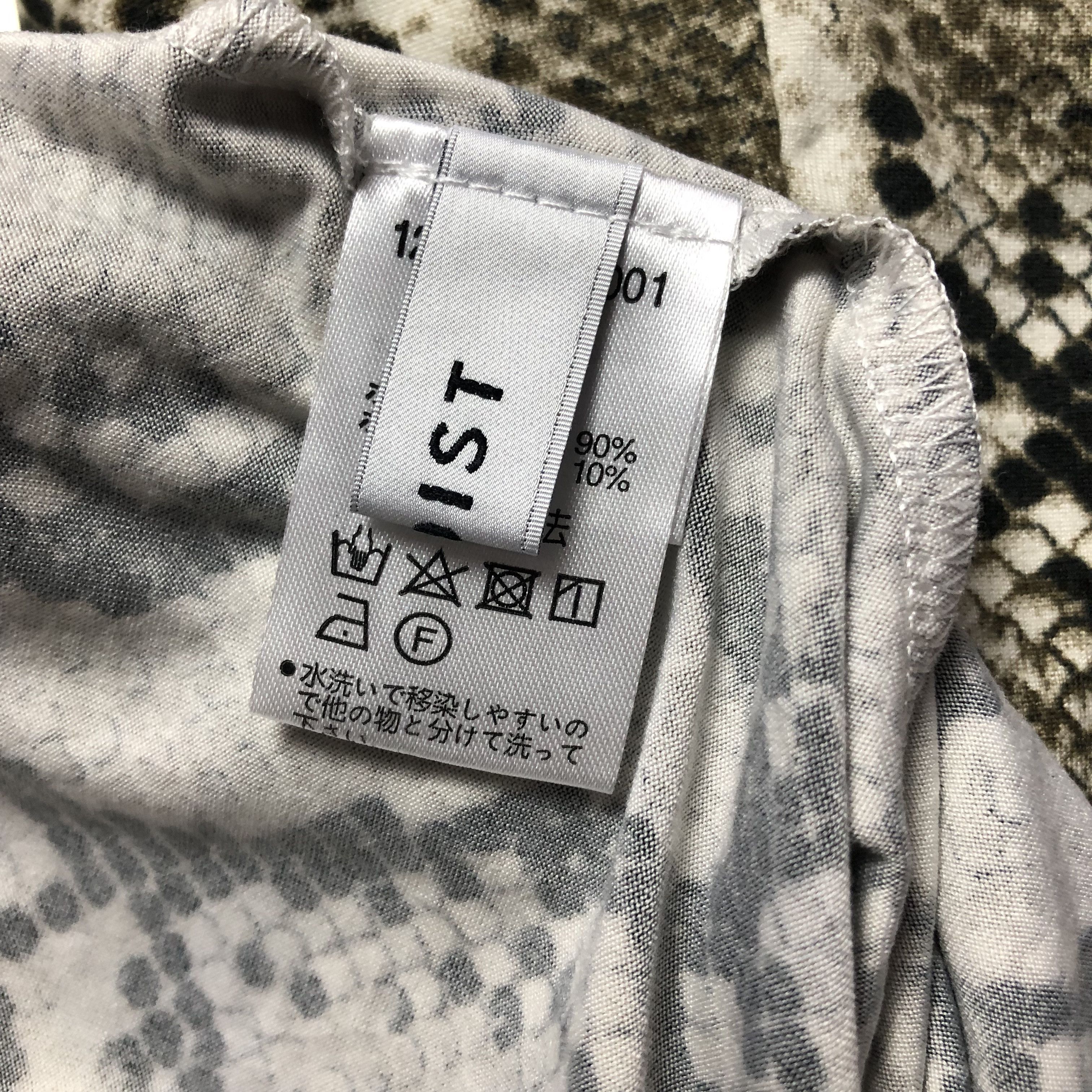 Japanese Brand Flare Snake Pattern style Roberto Cavalli Stretchy by Egoist Size US 28 / EU 44 - 8 Thumbnail