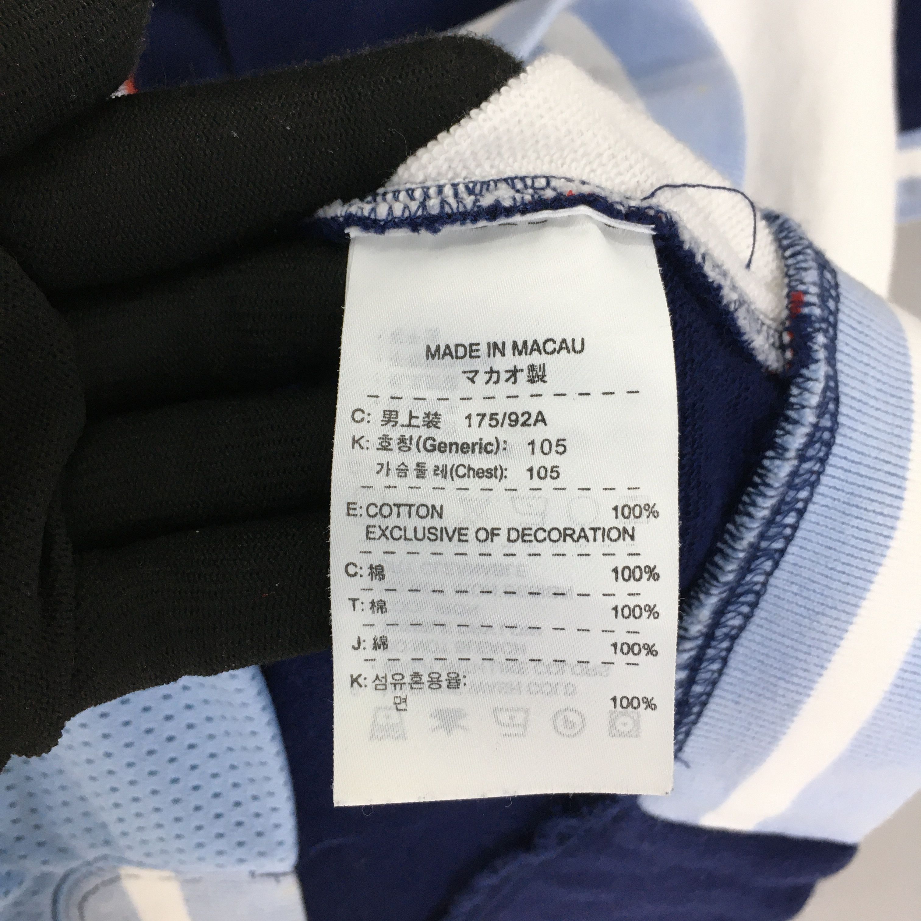 Jordan Brand × Nike × Vintage Vintage Nike Jumpman Jordan NBA Baseball Sweatshirt Large Size US L / EU 52-54 / 3 - 7 Thumbnail