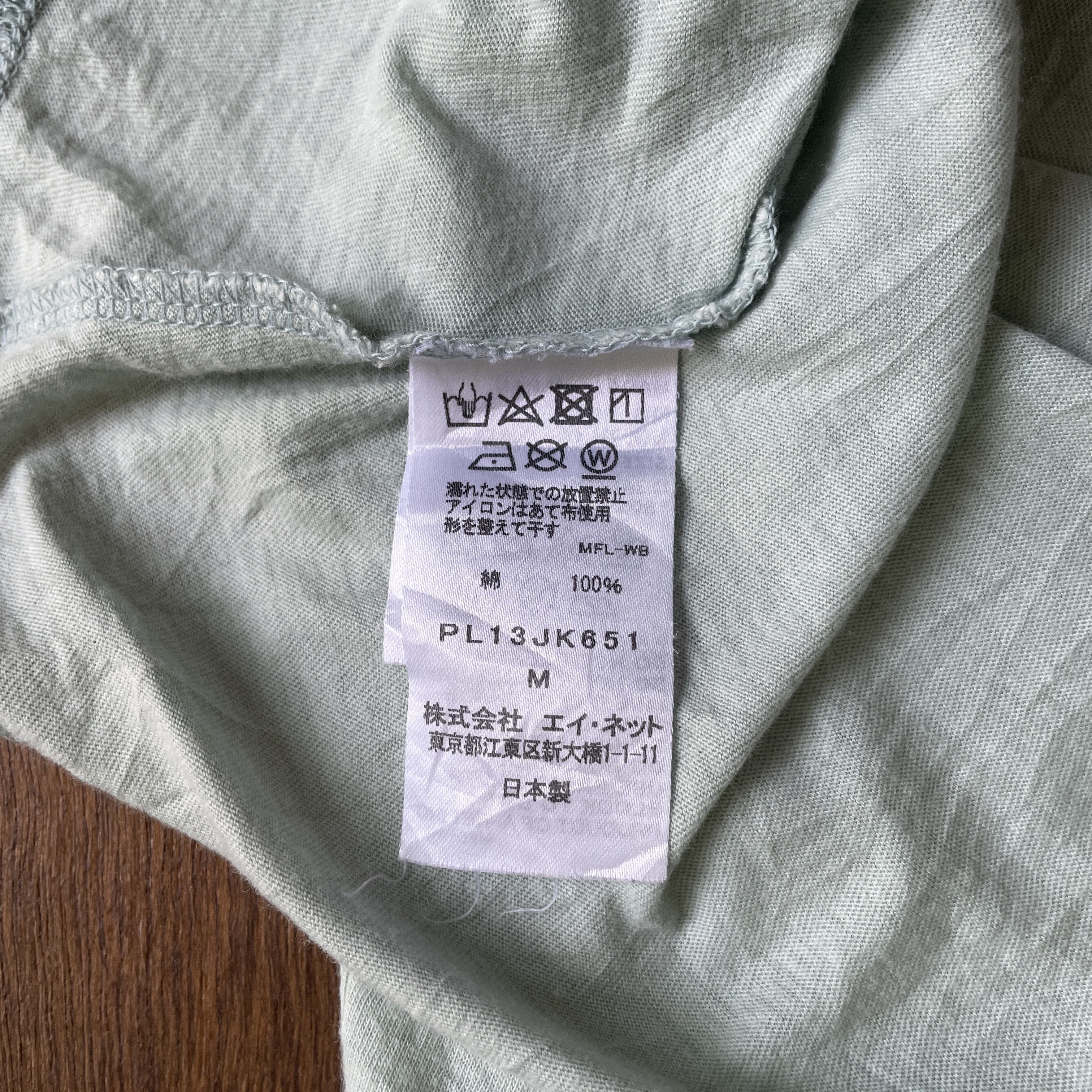 Playstation Plantation Buddha Tee Size US M / EU 48-50 / 2 - 4 Thumbnail