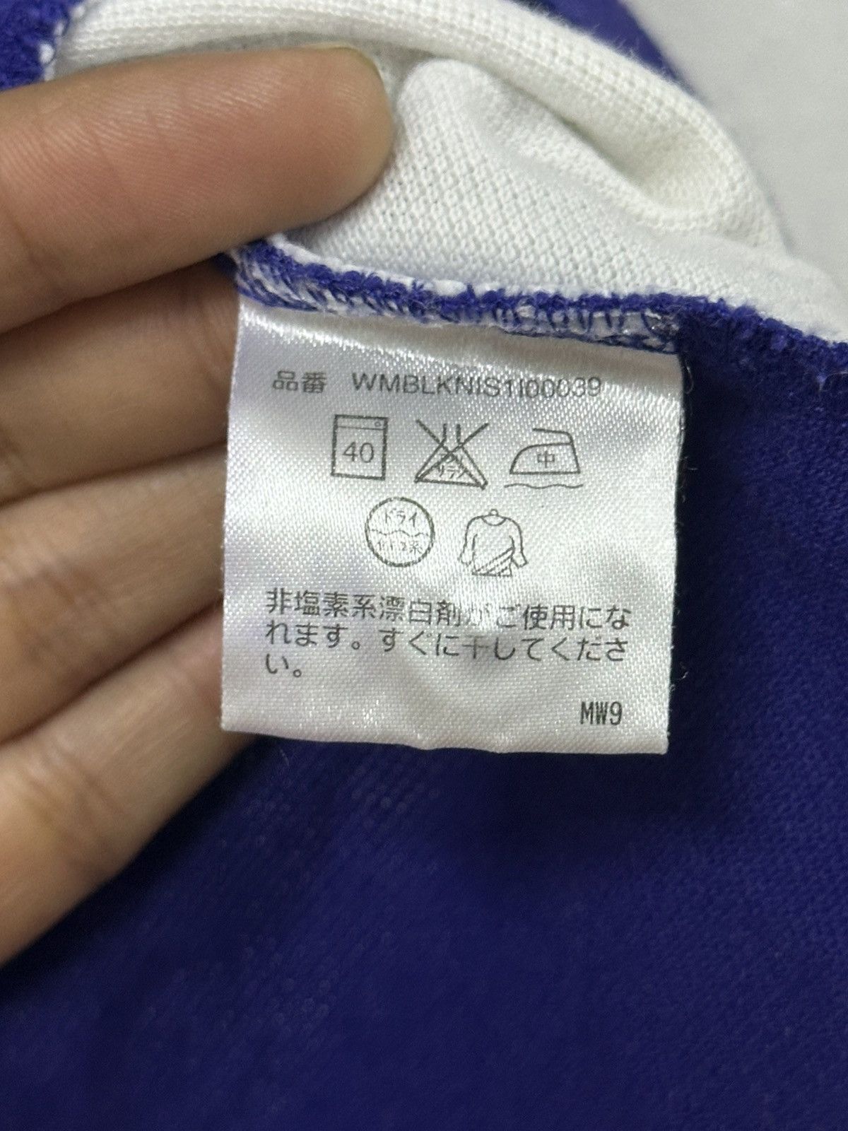 Ralph Lauren Ralph Lauren The Skinny Polo Japan #18 Size L / US 10 / IT 46 - 9 Thumbnail