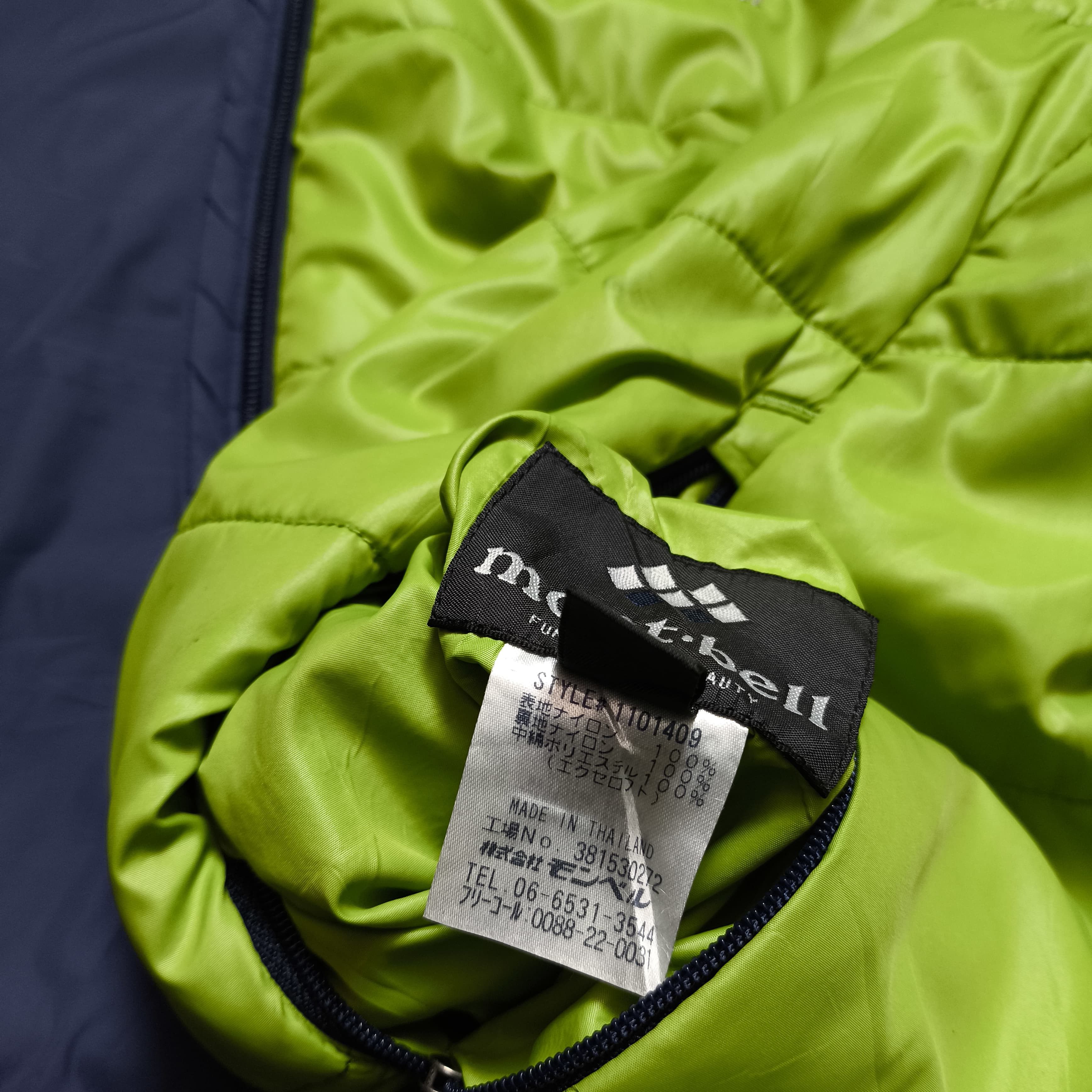 Montbell Montbell Reversible Puffer Jacket Men's Size US L / EU 52-54 / 3 - 12 Thumbnail