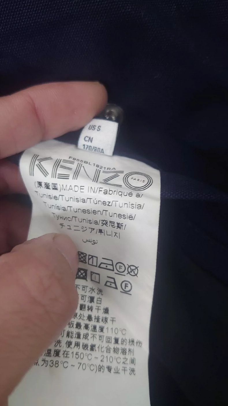 Kenzo KENZO A jacket coat Size US S / EU 44-46 / 1 - 6 Thumbnail